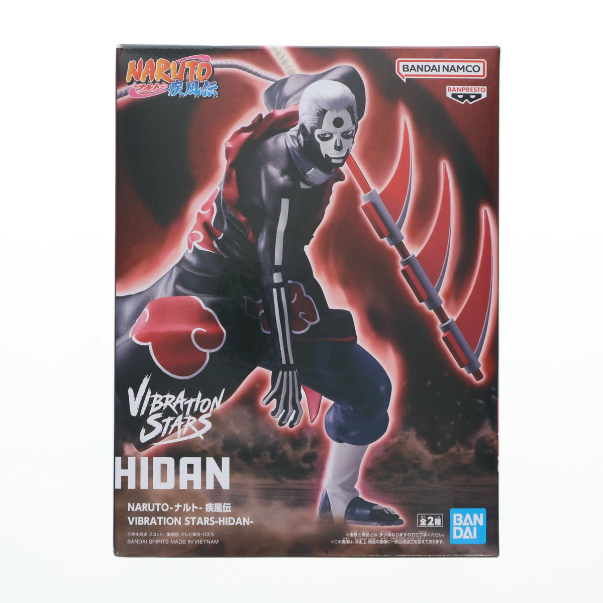 【中古即納】[FIG] 飛段(ひだん) B(儀式モード) NARUTO -ナルト- 疾風伝 VIBRATION STARS -HIDAN- フィギュア プライズ(2735447) バンプレスト(20250620)