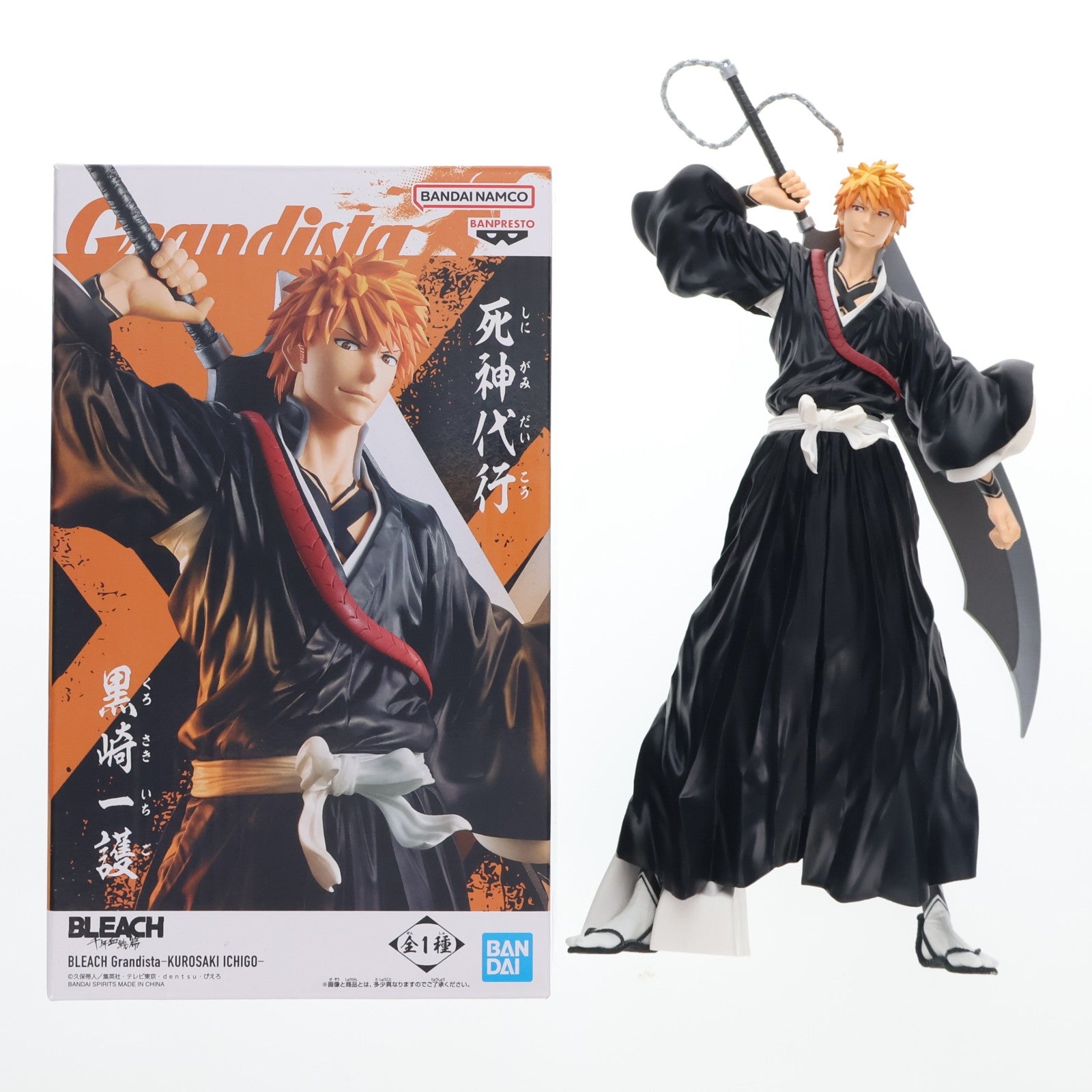 【中古即納】[FIG] 黒崎一護(くろさきいちご) BLEACH-ブリーチ- GrandistaーKUROSAKI ICHIGOー フィギュア プライズ(2771550) バンプレスト(20251120)
