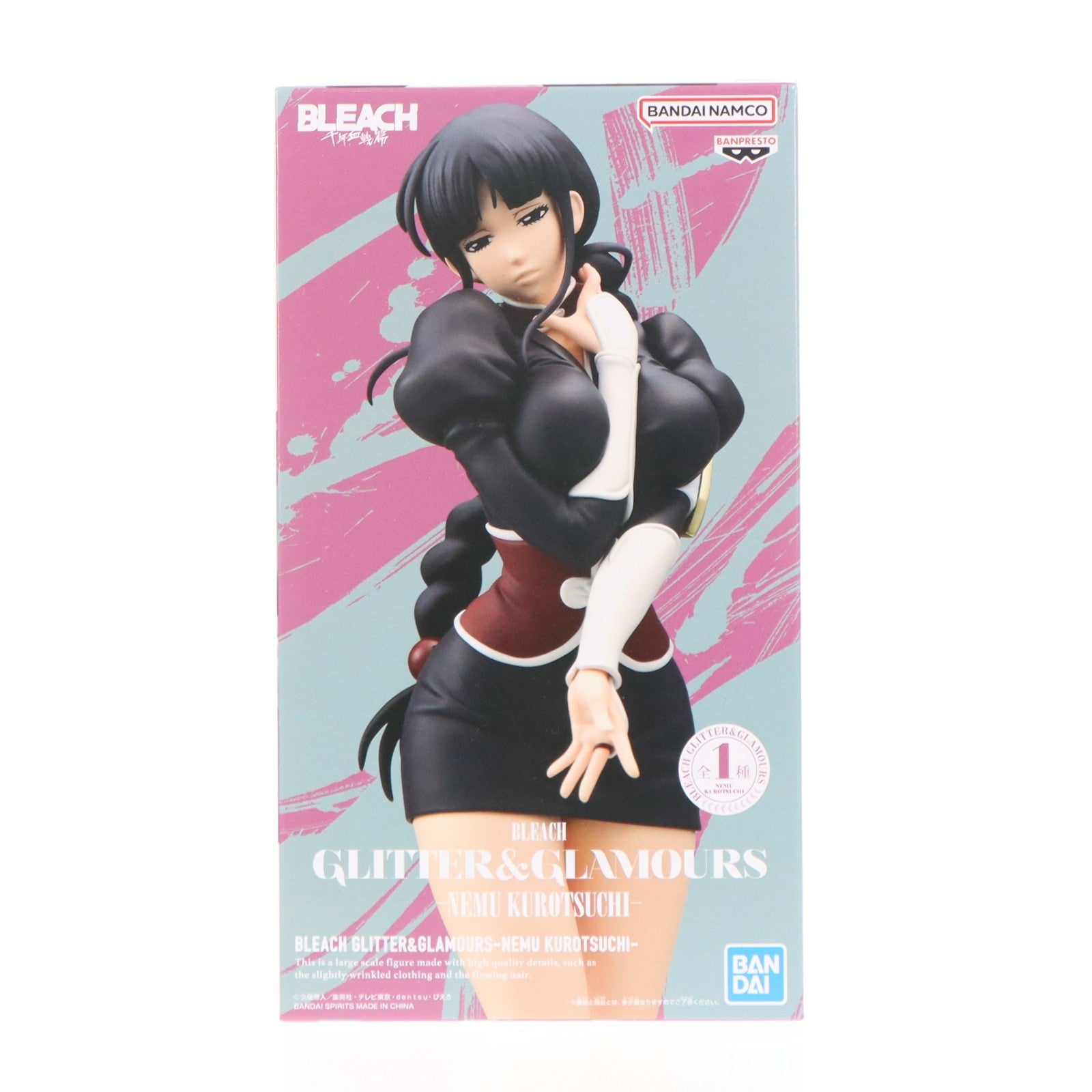 【中古即納】[FIG] 涅ネム(くろつちねむ) BLEACH-ブリーチ- GLITTER&GLAMOURS-NEMU KUROTSUCHI フィギュア プライズ(2798906) バンプレスト(20260618)