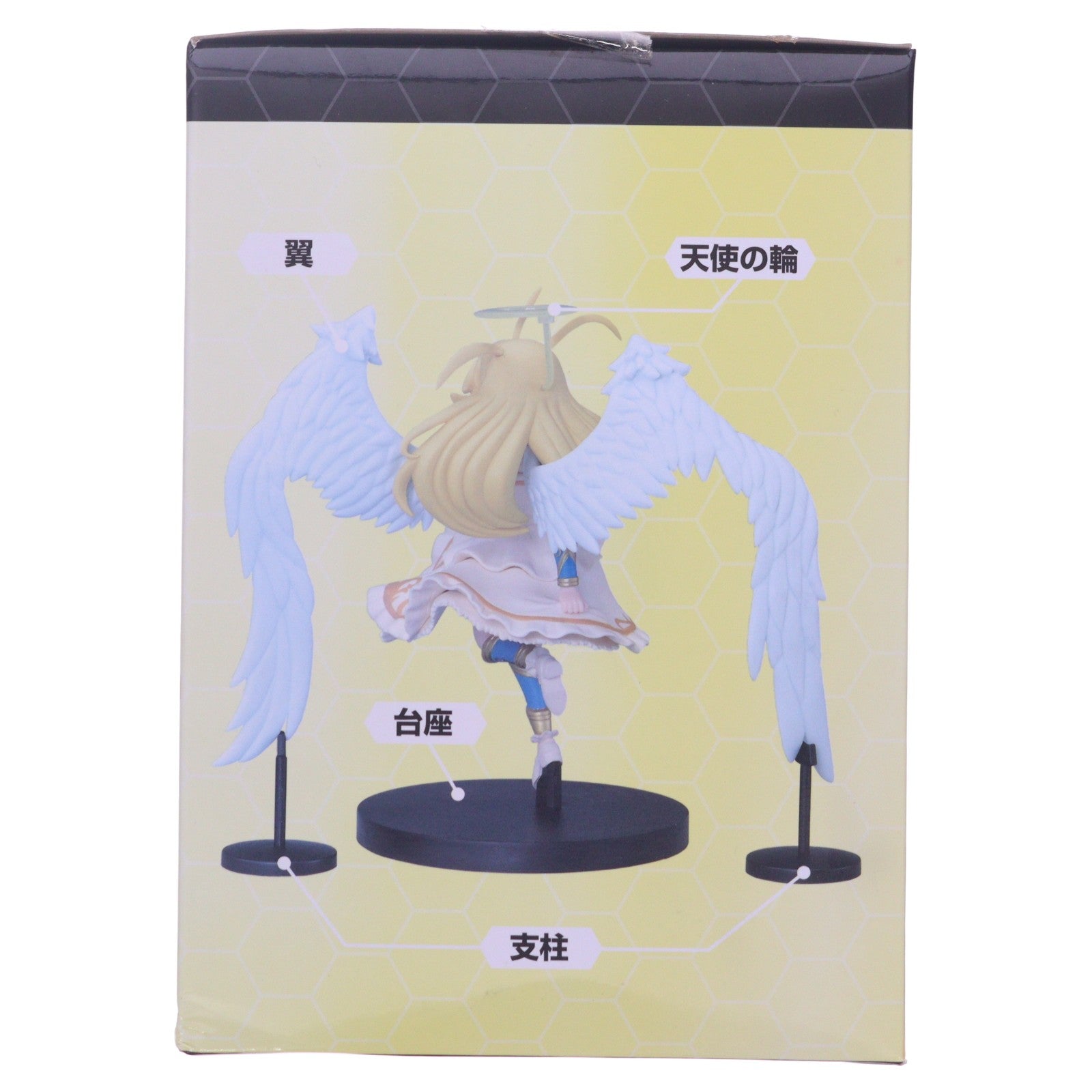 【中古即納】[FIG] ウリエル モンスターストライク プレミアムフィギュア プライズ(1018606) セガ(20170131)