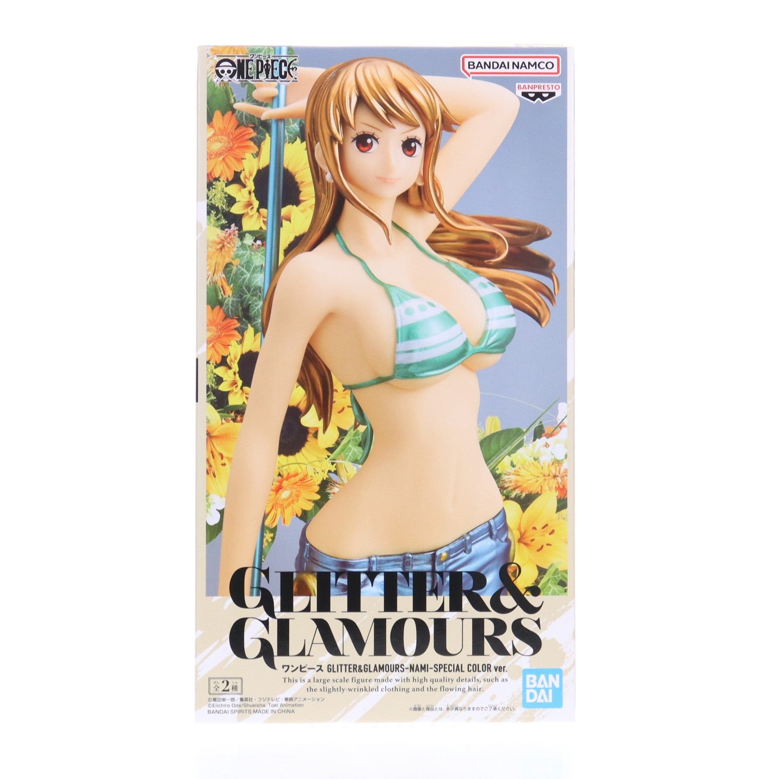 【中古即納】[FIG] ナミ B(ズボングレー) ワンピース GLITTER&GLAMOURS-NAMI-SPECIAL COLOR ver. ONE PIECE フィギュア プライズ(2827821) バンプレスト(20260204)
