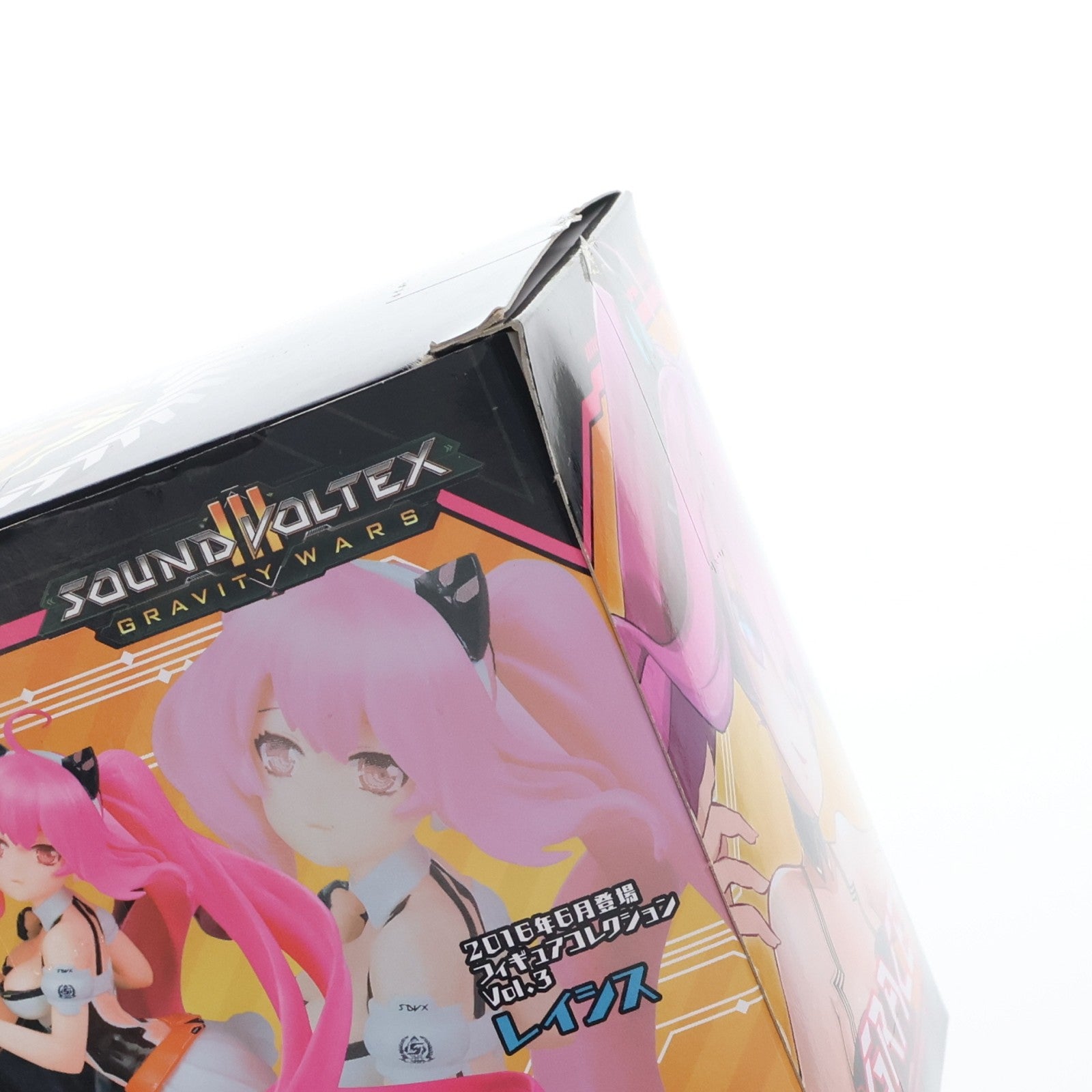 【中古即納】[FIG] グレイス サウンドボルテックス フィギュアコレクションVol.4 プライズ(E70634) エイコー(20160820)