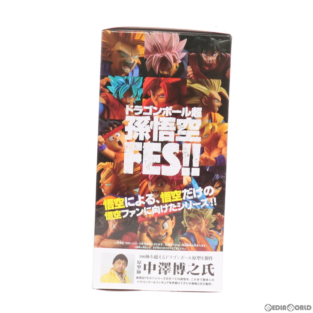 【中古即納】[FIG] 超サイヤ人孫悟空 ドラゴンボール超(スーパー) 孫悟空FES!!其之十二 フィギュア プライズ(82826) バンプレスト(20210331)