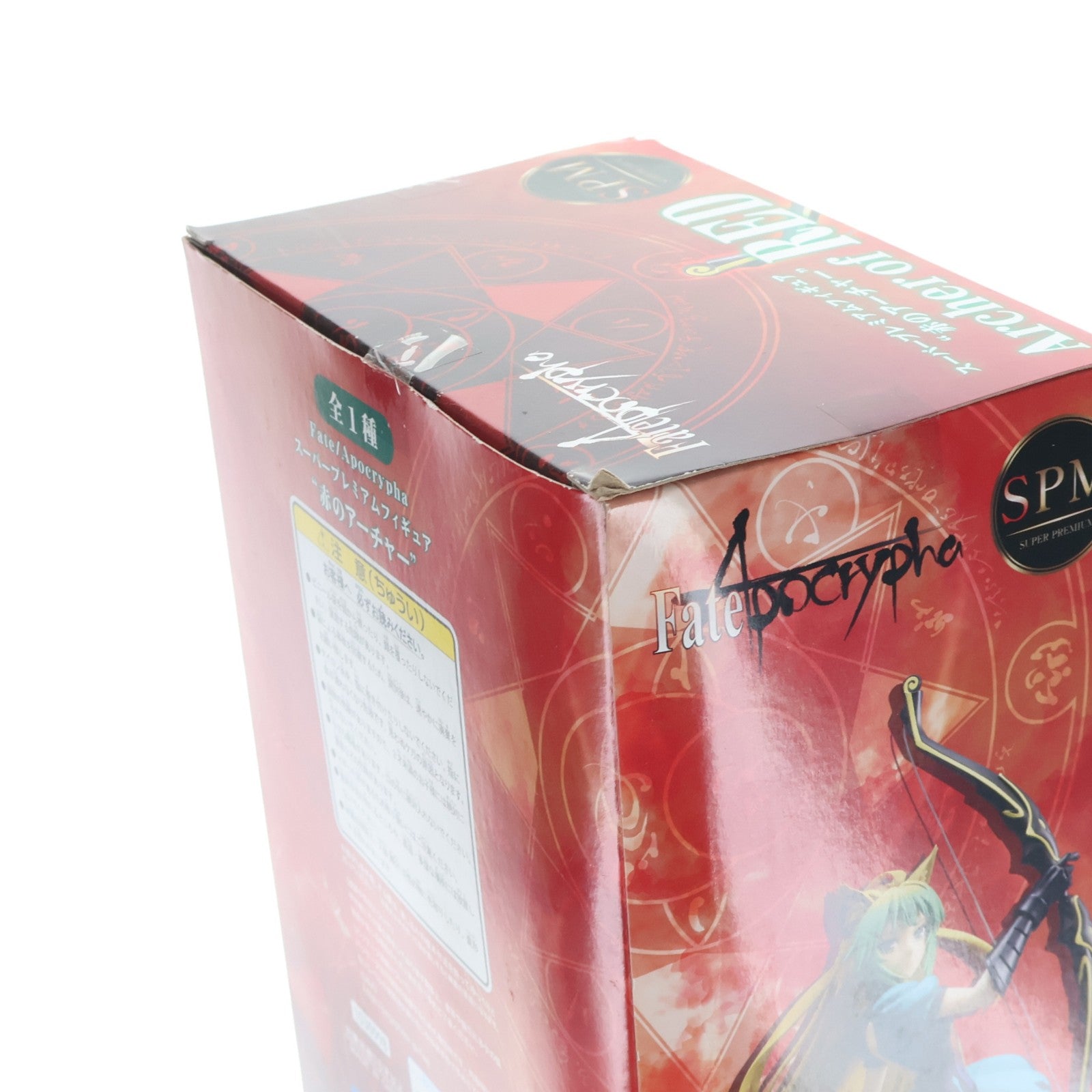 【中古即納】[FIG] 赤のアーチャー Fate/Apocrypha(フェイト/アポクリファ) スーパープレミアムフィギュア プライズ(1030998) セガ(20190630)