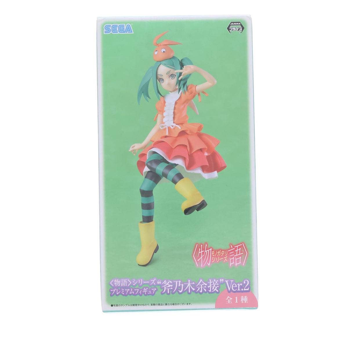 【中古即納】[FIG] 斧乃木余接(おののきよつぎ) Ver.2 物語シリーズ プレミアムフィギュア プライズ(1022296) セガ(20171120)