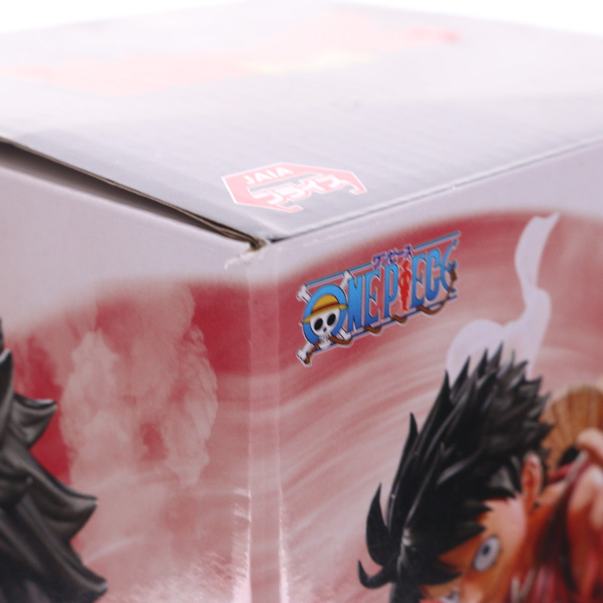 【中古即納】[FIG] モンキー・D・ルフィ ワンピース MAXIMATICPLUS MONKEY.D.LUFFY I ONE PIECE フィギュア プライズ(2800213) バンプレスト(20260210)