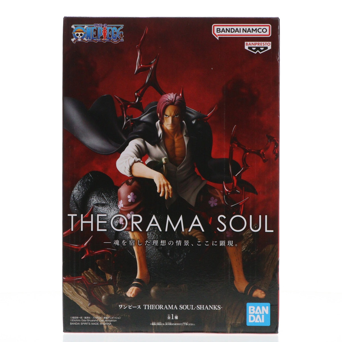 【中古即納】[FIG] シャンクス ワンピース THEORAMA SOUL-SHANKS- ONE PIECE フィギュア プライズ(2828454) バンプレスト(20260312)