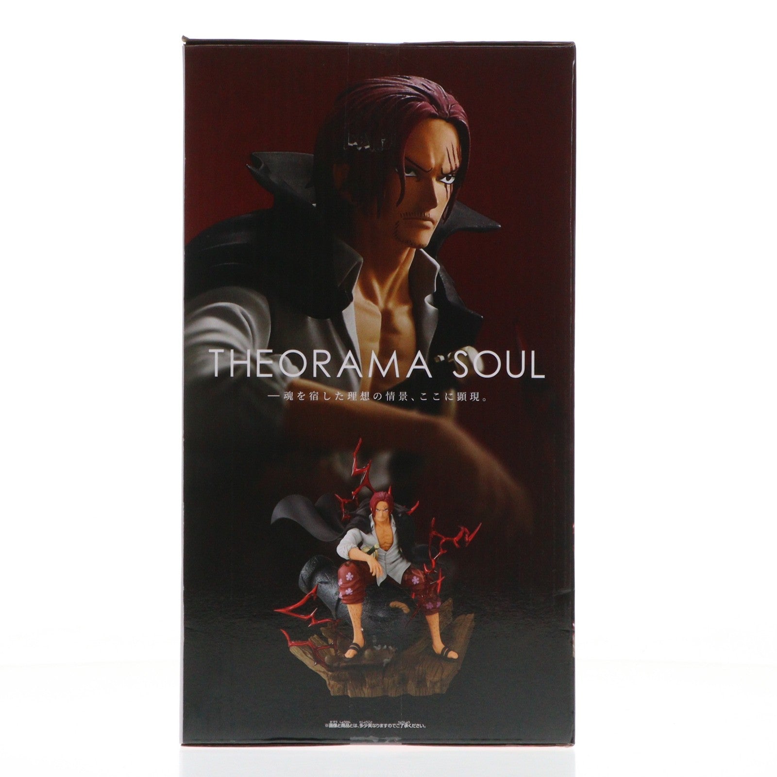 【中古即納】[FIG] シャンクス ワンピース THEORAMA SOUL-SHANKS- ONE PIECE フィギュア プライズ(2828454) バンプレスト(20260312)