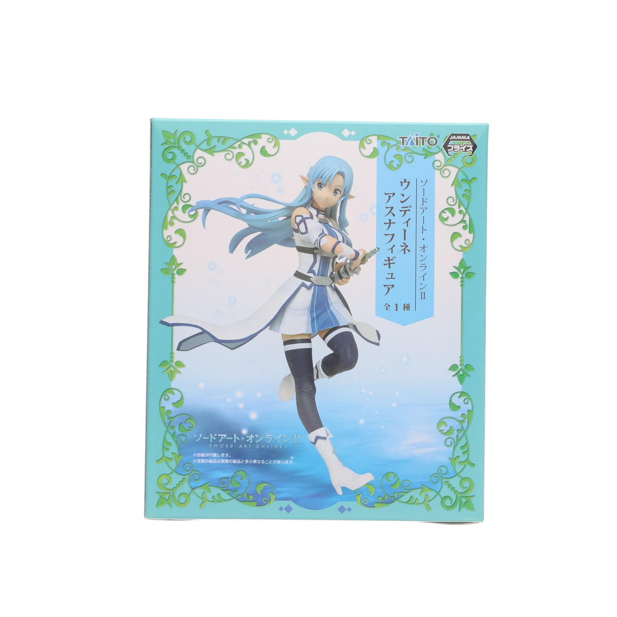 【中古即納】[FIG] ウンディーネアスナ ソードアート・オンラインII フィギュア プライズ タイトー(20150320)