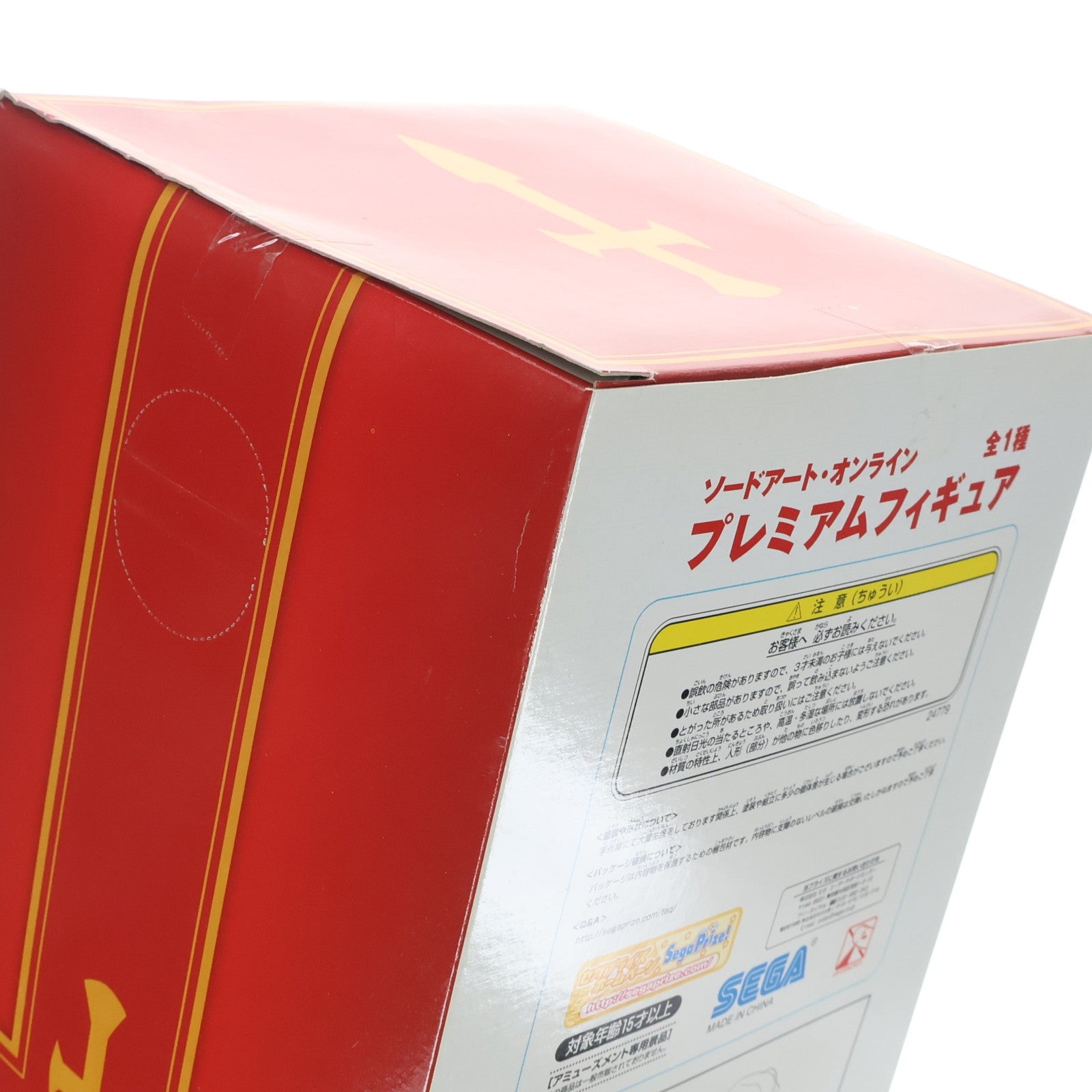 【中古即納】[FIG] アスナ ソードアート・オンライン プレミアムフィギュア プライズ セガ(20121220)