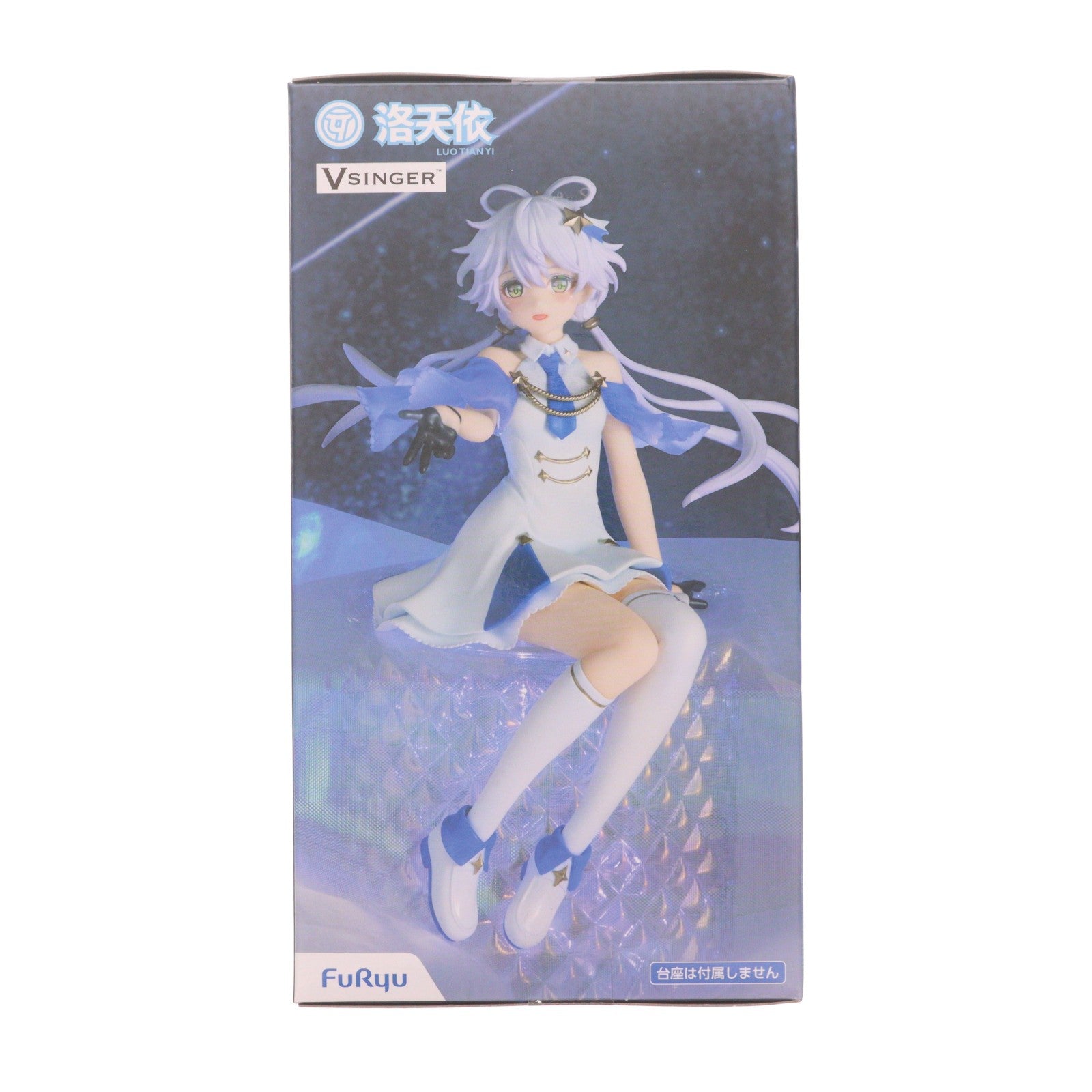 【中古即納】[FIG] 洛天依(るおてんい) VOCALOID4 Library 洛天依 ぬーどるストッパーフィギュア-洛天依・流れ星 ver.- プライズ(AMU-PRZ16441) フリュー(20231010)