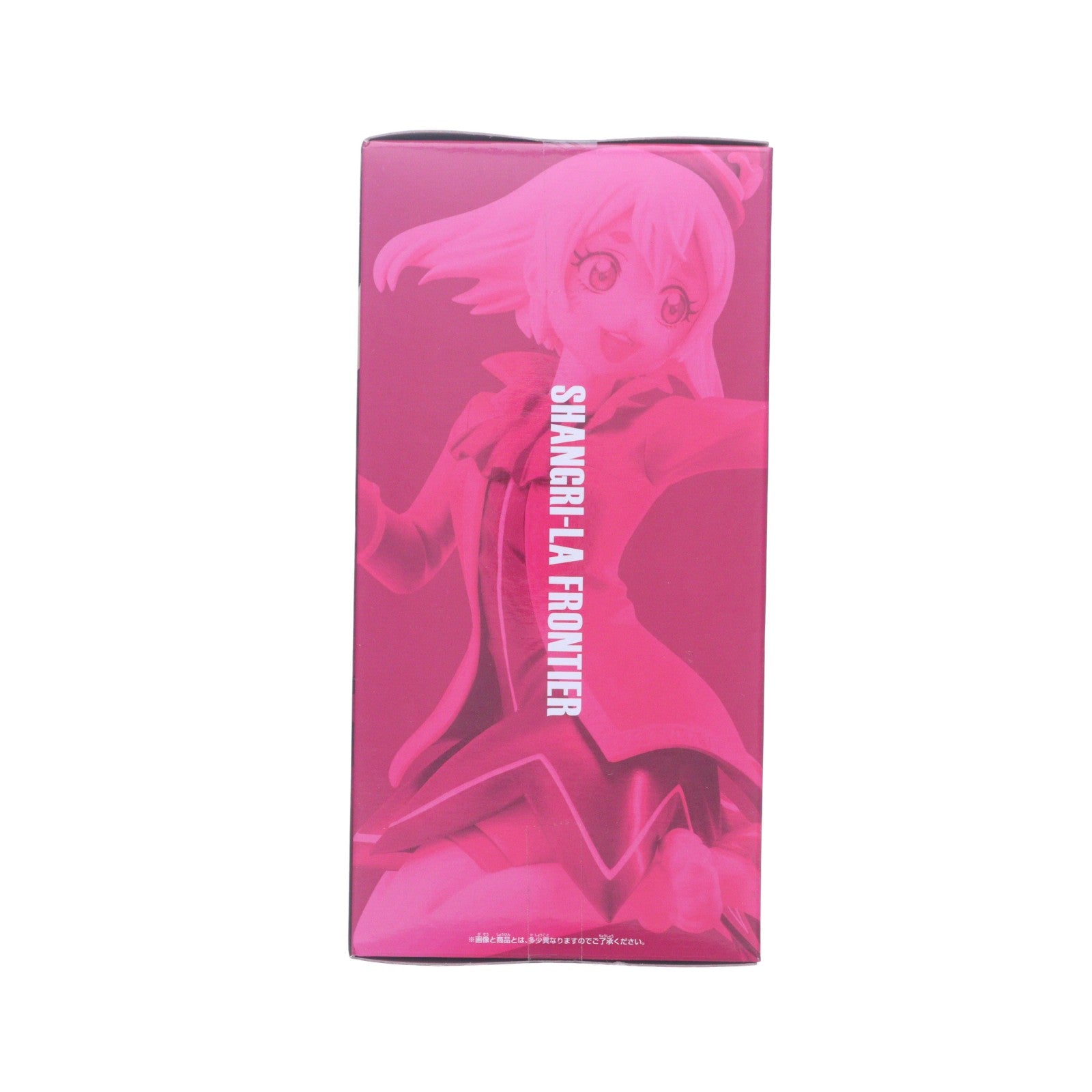 【中古即納】[FIG] エムル シャングリラ・フロンティア フィギュア プライズ(2661350) バンプレスト(20231231)