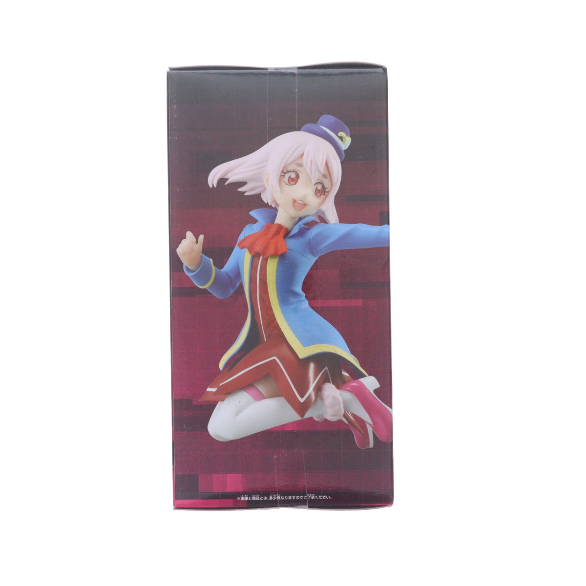 【中古即納】[FIG] エムル シャングリラ・フロンティア フィギュア プライズ(2661350) バンプレスト(20231231)