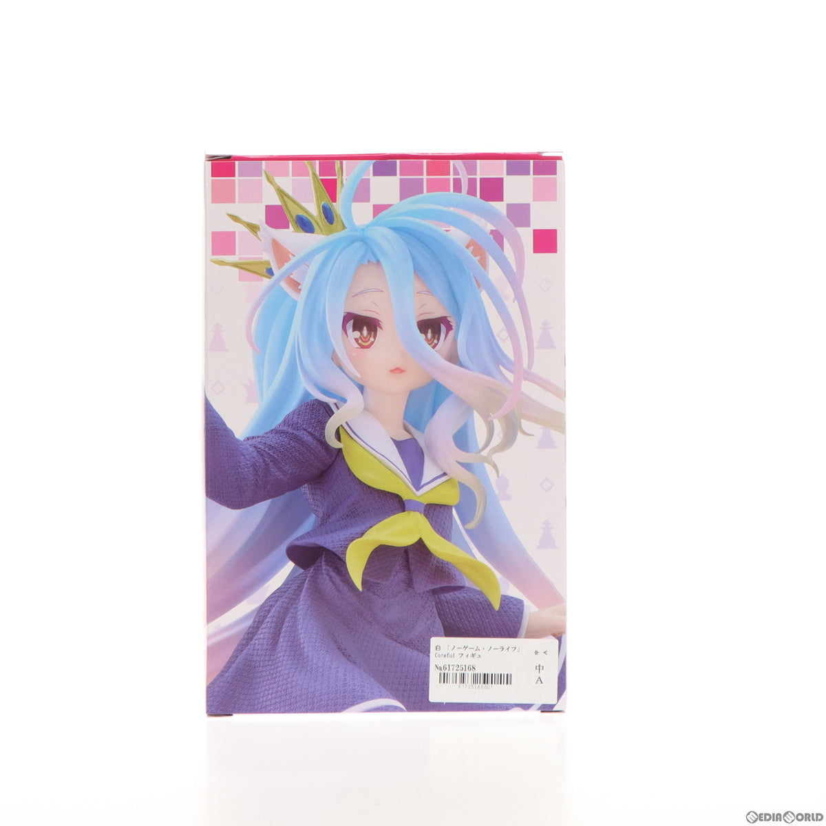 【中古即納】[FIG] 白(しろ) ノーゲーム・ノーライフ Coreful フィギュア 白～猫耳制服ver.～ プライズ(451703900) タイトー(20240210)