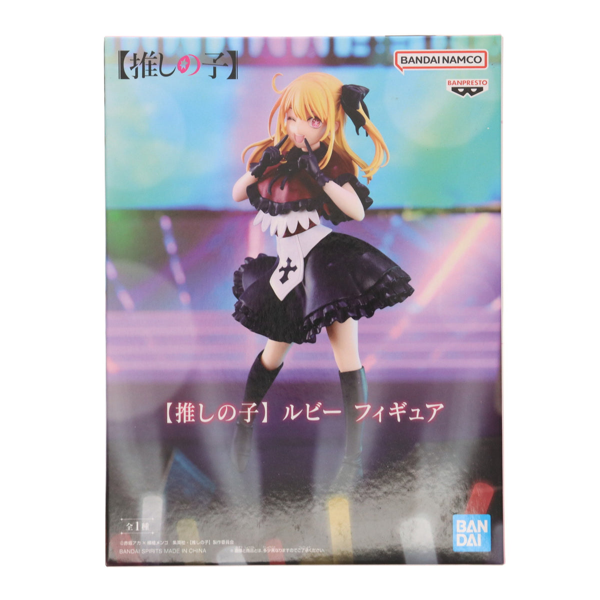 【中古即納】[FIG] 星野瑠美衣(ルビー)(ほしのるびー) 【推しの子】 フィギュア プライズ(2648602) バンプレスト(20231031)