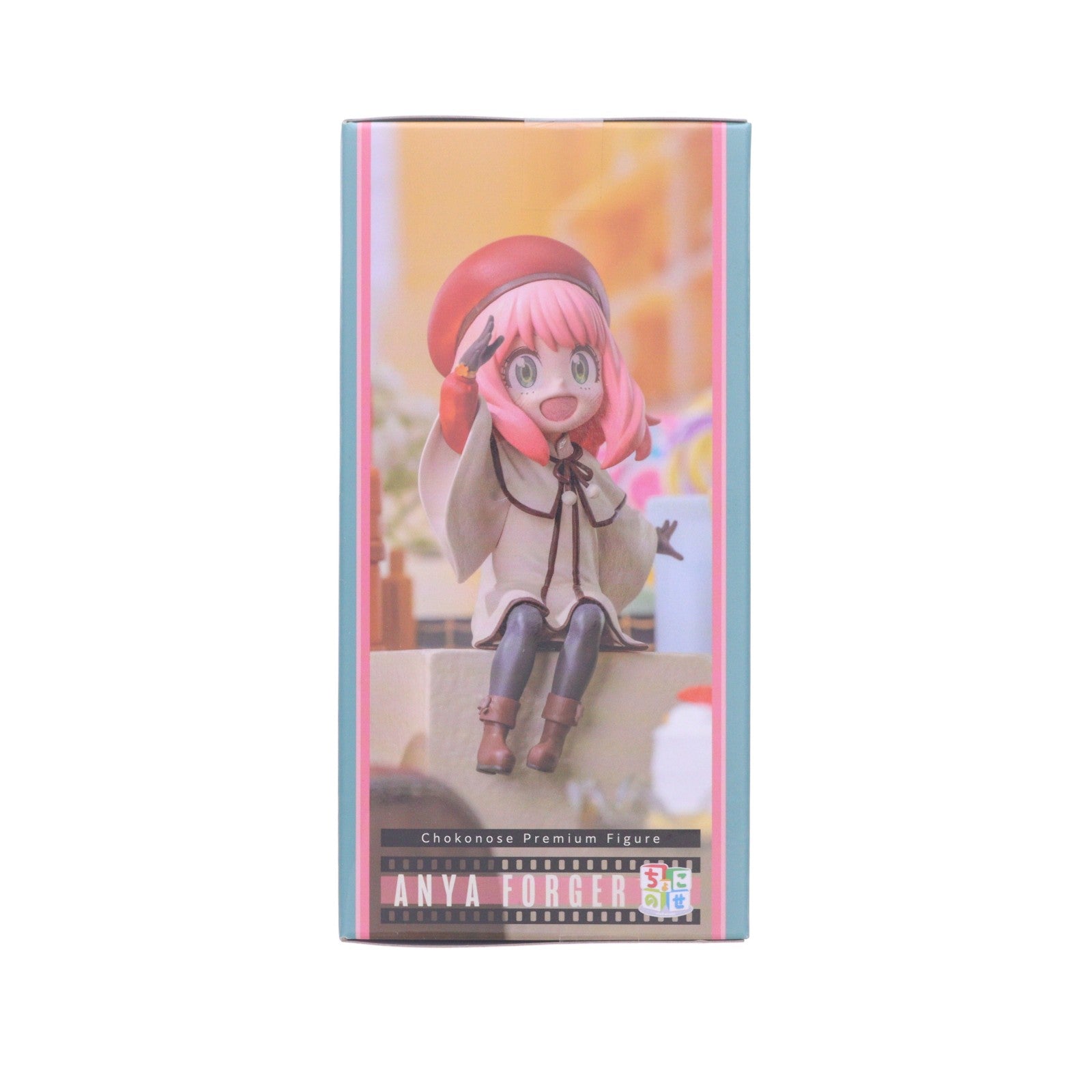 【中古即納】[FIG] アーニャ・フォージャー 劇場版 SPY×FAMILY CODE: White(スパイファミリー コードホワイト) ちょこのせプレミアムフィギュア(アーニャ・フォージャー)映画館におでかけ!! プライズ(1106327) セガ(20231231)