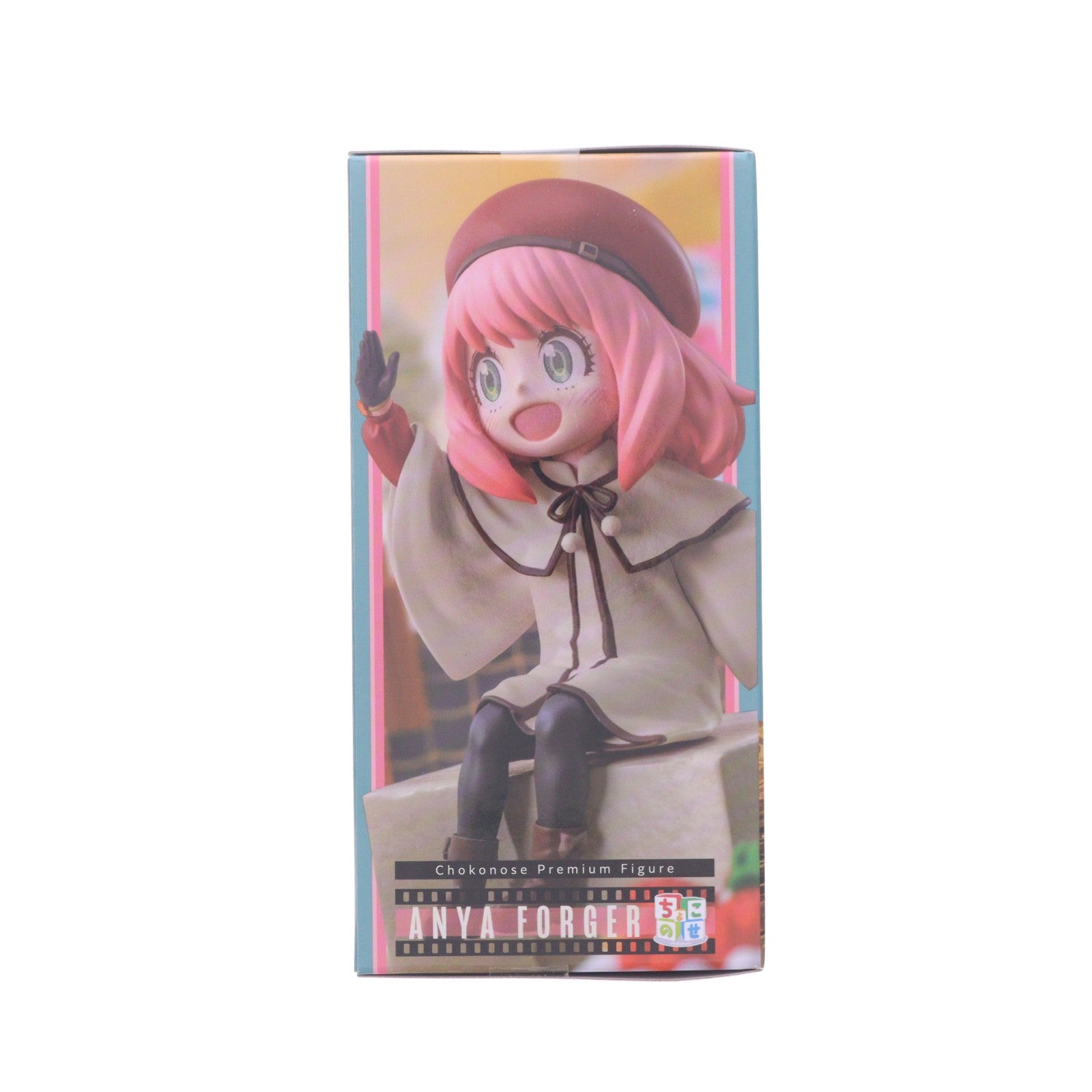 【中古即納】[FIG] アーニャ・フォージャー 劇場版 SPY×FAMILY CODE: White(スパイファミリー コードホワイト) ちょこのせプレミアムフィギュア(アーニャ・フォージャー)映画館におでかけ!! プライズ(1106327) セガ(20231231)