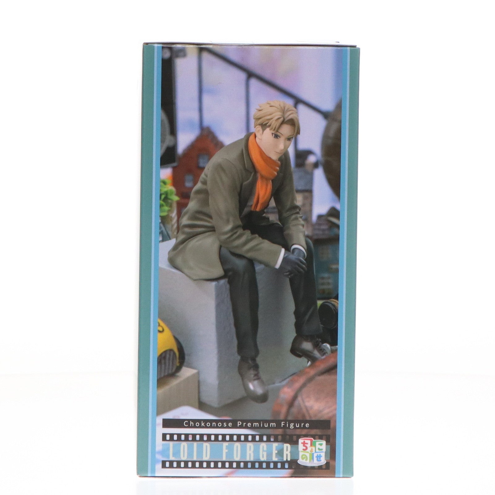 【中古即納】[FIG] ロイド・フォージャー 劇場版 SPY×FAMILY CODE: White(スパイファミリー コードホワイト) ちょこのせプレミアムフィギュア(ロイド・フォージャー)映画館におでかけ!! プライズ(1106328) セガ(20231231)