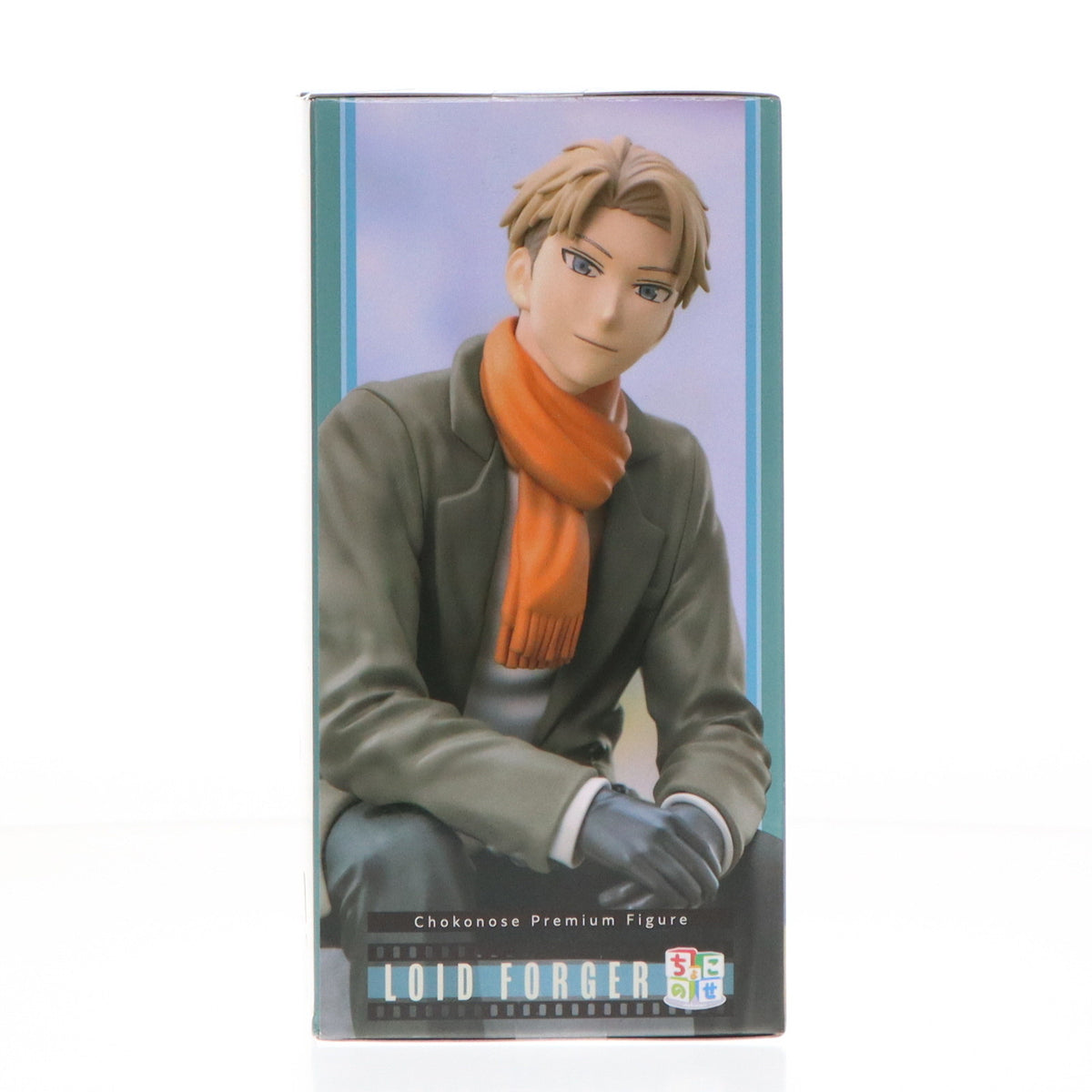 【中古即納】[FIG] ロイド・フォージャー 劇場版 SPY×FAMILY CODE: White(スパイファミリー コードホワイト) ちょこのせプレミアムフィギュア(ロイド・フォージャー)映画館におでかけ!! プライズ(1106328) セガ(20231231)