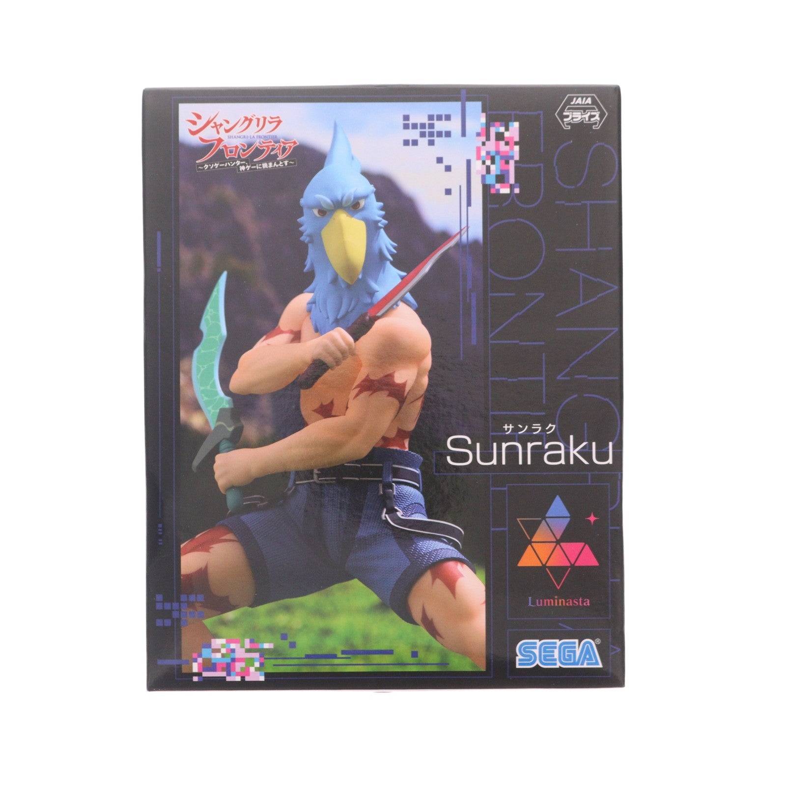 【中古即納】[FIG] サンラク シャングリラ・フロンティア Luminasta フィギュア プライズ(1107457) セガ(20240120)