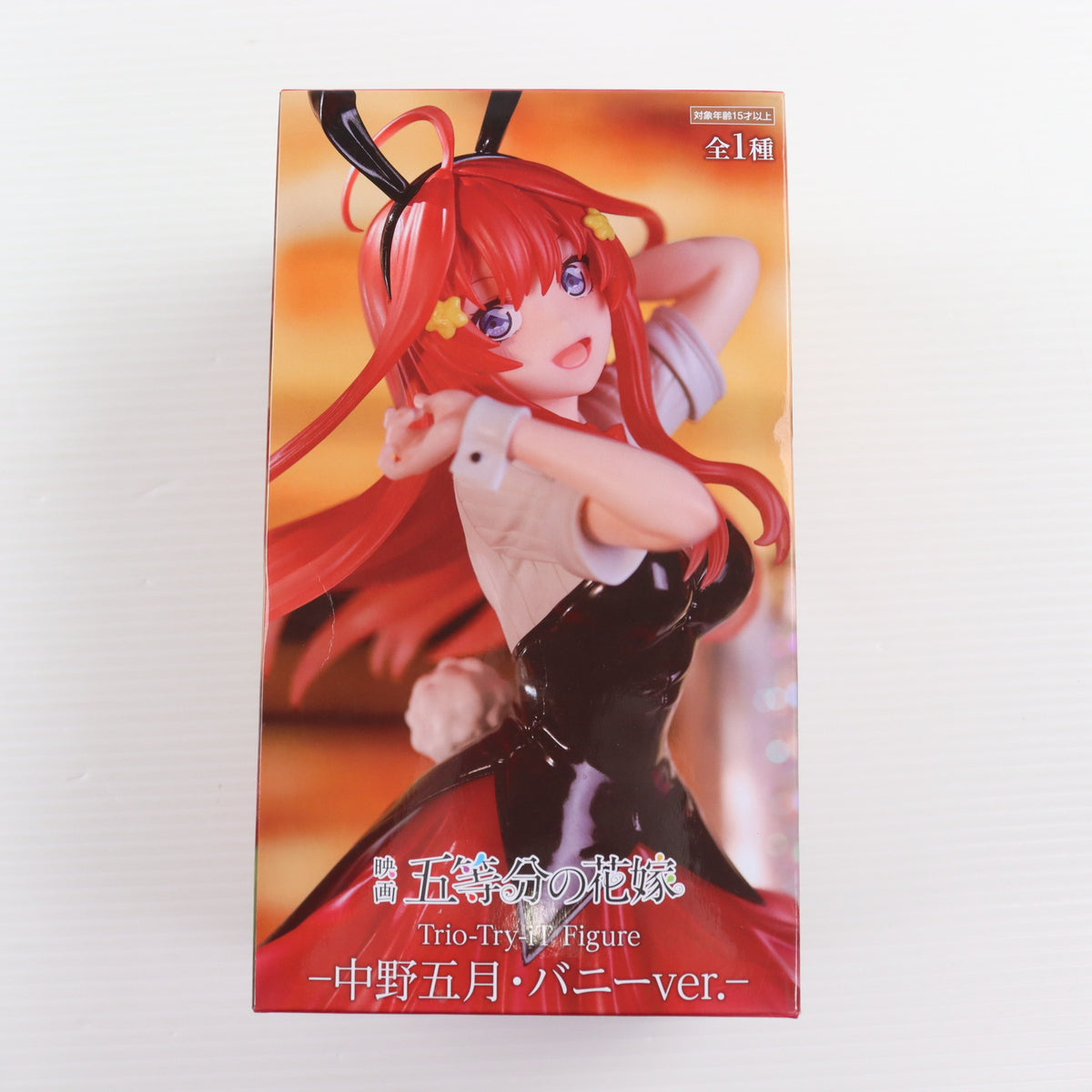 【中古即納】[FIG] 中野五月(なかのいつき) 映画「五等分の花嫁」 Trio-Try-iT Figure-中野五月・バニーver.- フィギュア プライズ(AMU-PRZ16110) フリュー(20240120)