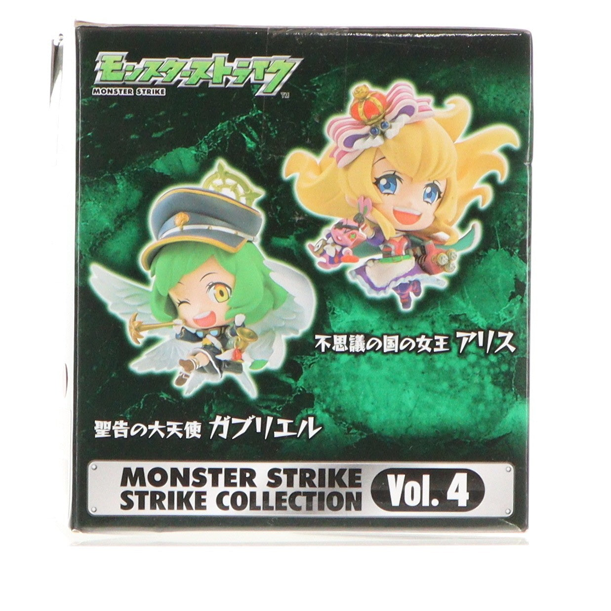 【中古即納】[FIG] 聖告の大天使 ガブリエル モンスターストライク ストライクこれくしょん Vol.4 フィギュア プライズ(E71763) エイコー(20170320)