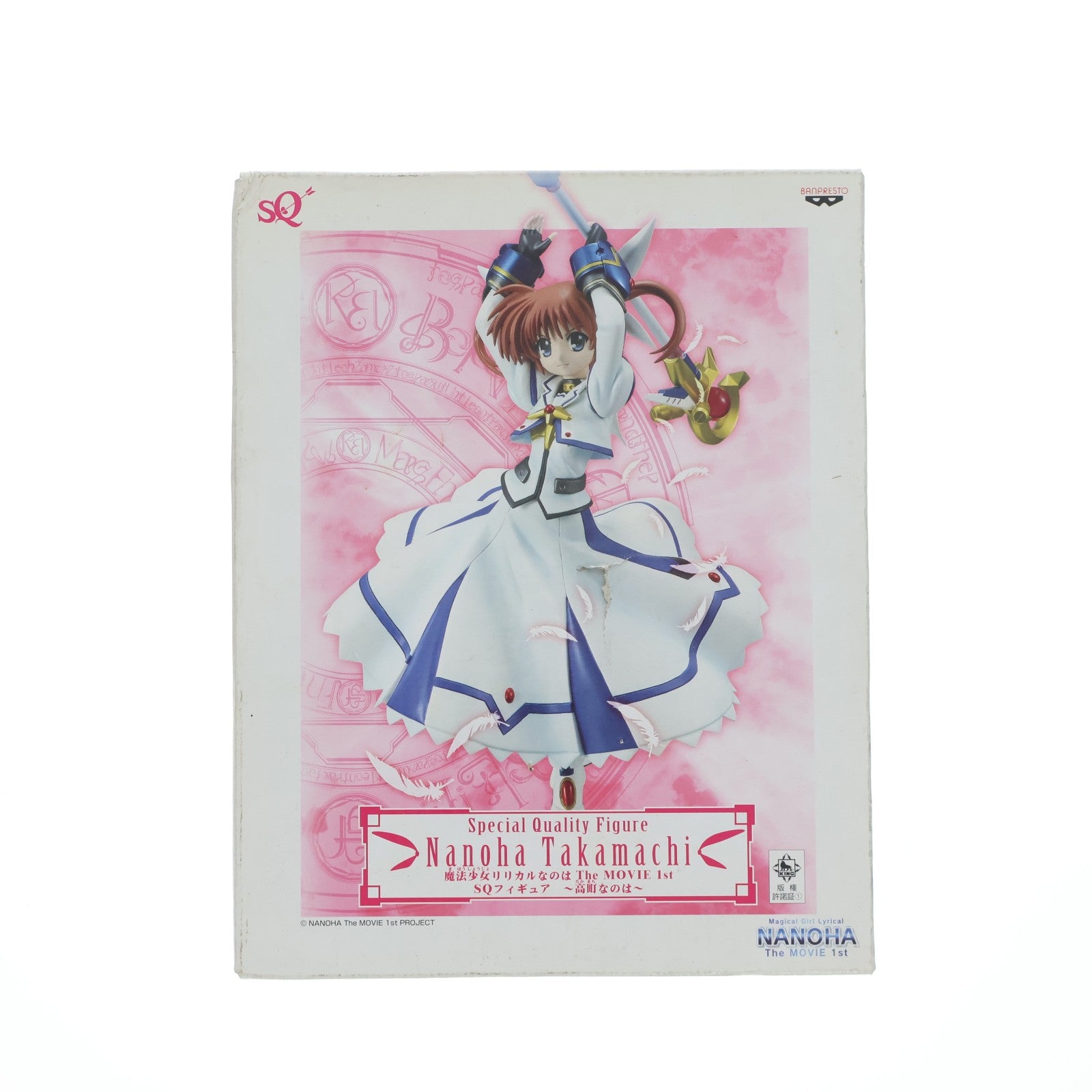【中古即納】[FIG] 高町なのは(たかまちなのは) 魔法少女リリカルなのは The MOVIE 1st SQ フィギュア プライズ(47769) バンプレスト(20120220)