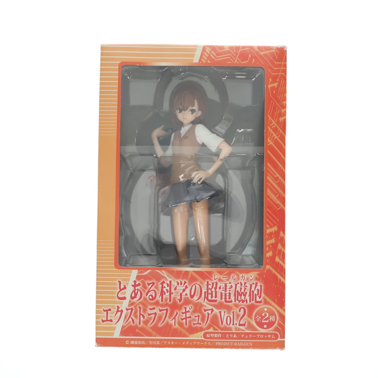 【中古即納】[FIG] 御坂美琴(みさかみこと) とある科学の超電磁砲(レールガン) エクストラフィギュアVOL.2 プライズ セガ(20120229)