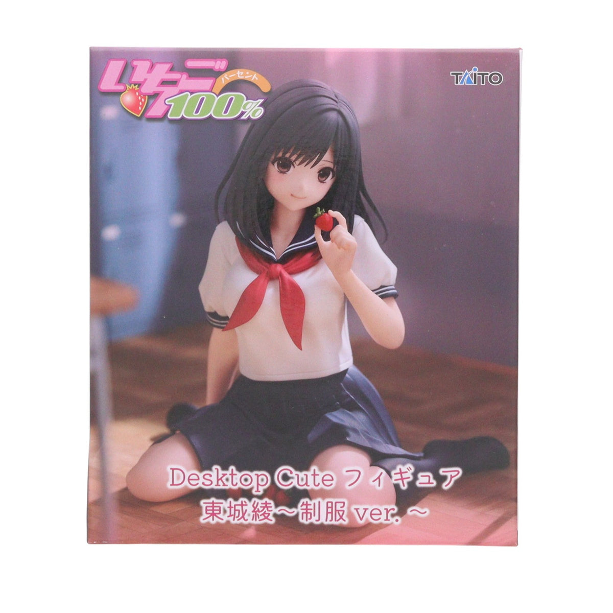 【中古即納】[FIG] 東城綾(とうじょうあや) いちご100% Desktop Cute フィギュア 東城綾～制服ver.～ プライズ(452071800) タイトー(20260731)