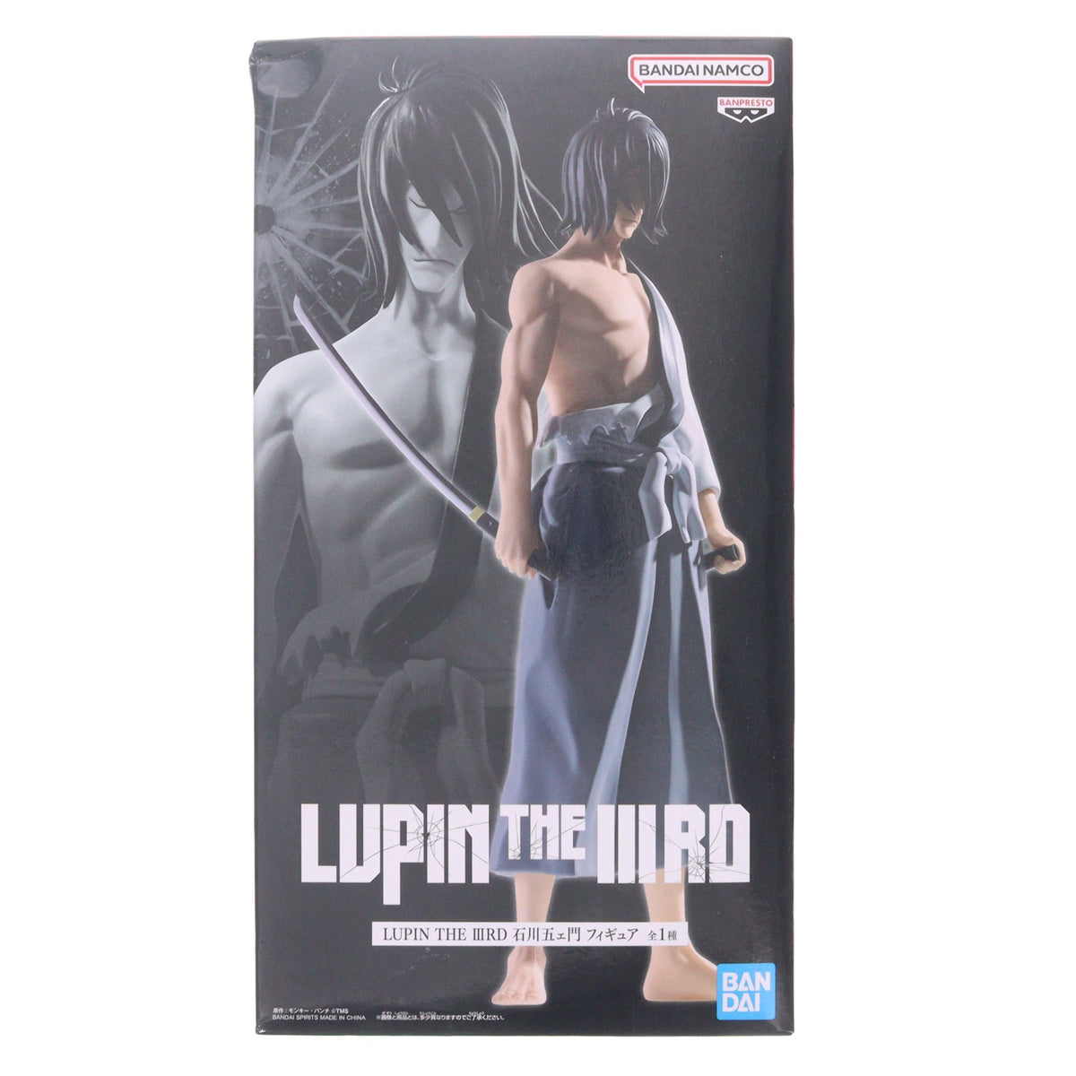 【中古即納】[FIG] 石川五ェ門(いしかわごえもん) フィギュア LUPIN THE IIIRD プライズ(2809962) バンプレスト(20260827)