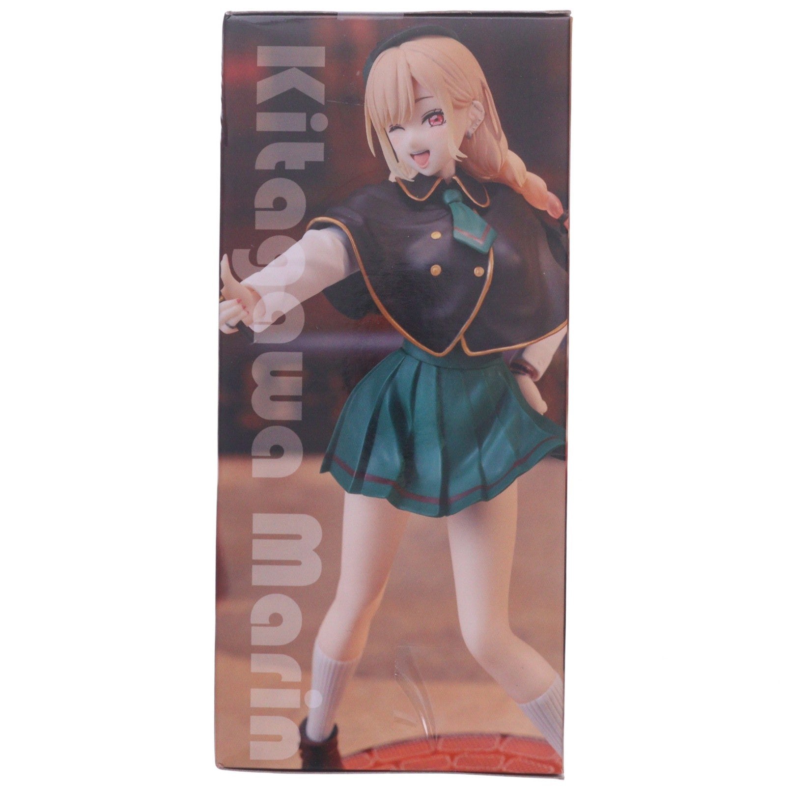 【中古即納】[FIG] 喜多川海夢(きたがわまりん) 探偵Ver.Green その着せ替え人形は恋をする Vivitフィギュア 喜多川海夢 探偵Ver.Green プライズ(SS17182) システムサービス(20260821)