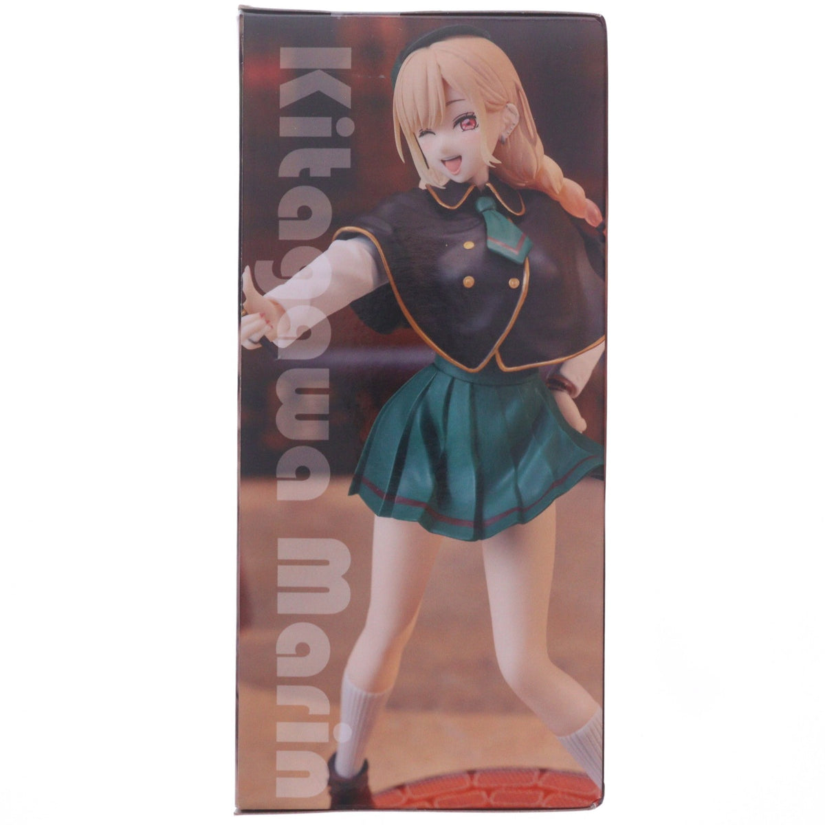 【中古即納】[FIG] 喜多川海夢(きたがわまりん) 探偵Ver.Green その着せ替え人形は恋をする Vivitフィギュア 喜多川海夢 探偵Ver.Green プライズ(SS17182) システムサービス(20260821)