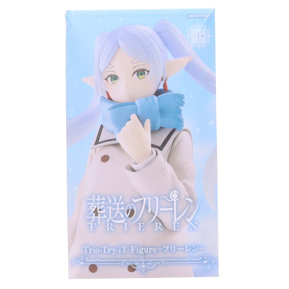 【中古即納】[FIG] フリーレン 葬送のフリーレン Trio-Try-iT Figure-フリーレン- フィギュア プライズ(AMU-PRZ19209) フリュー(20250910)