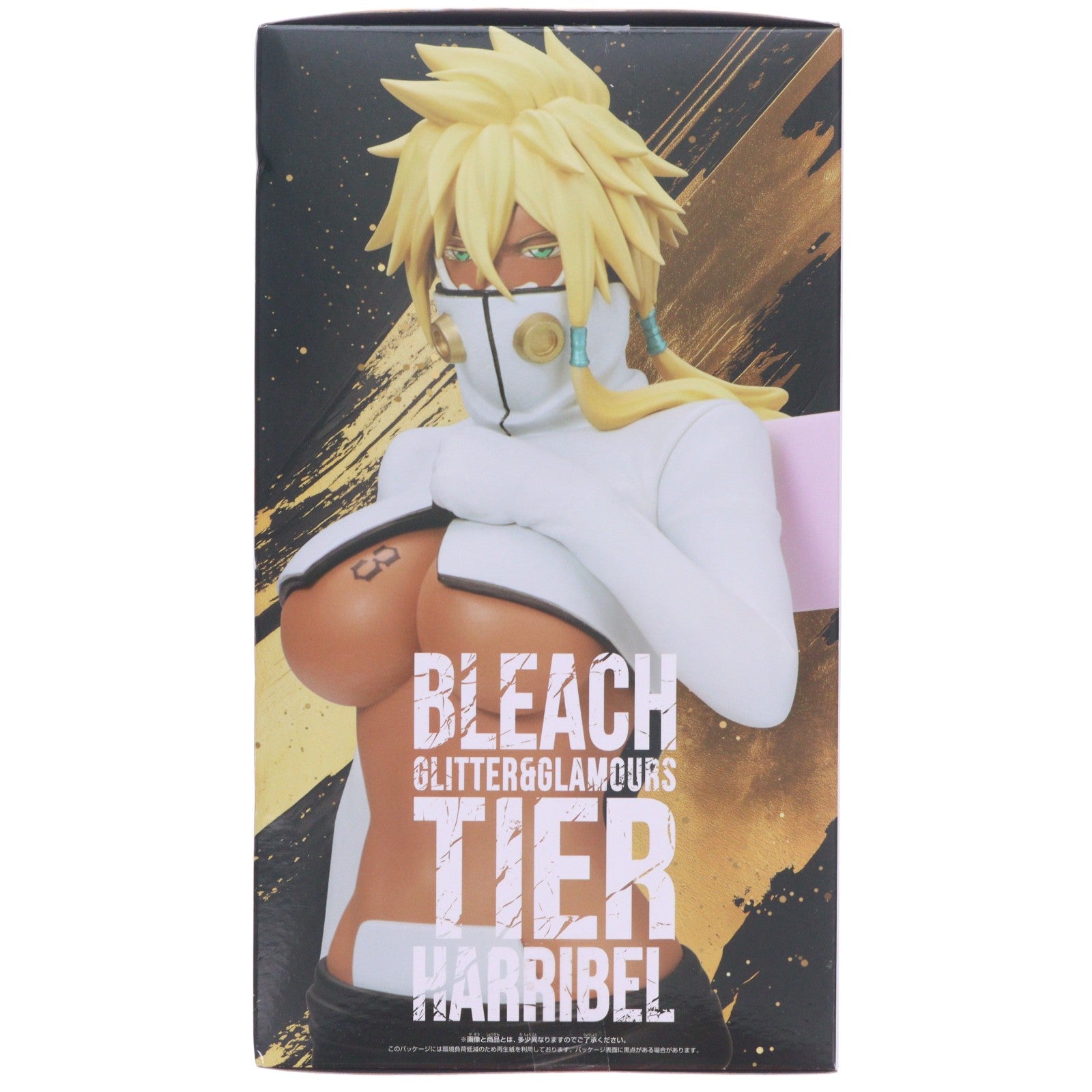 【中古即納】[FIG] ティア・ハリベル BLEACH-ブリーチ- GLITTER&GLAMOURS-TIER HARRIBEL- フィギュア プライズ(2802189) バンプレスト(20260310)