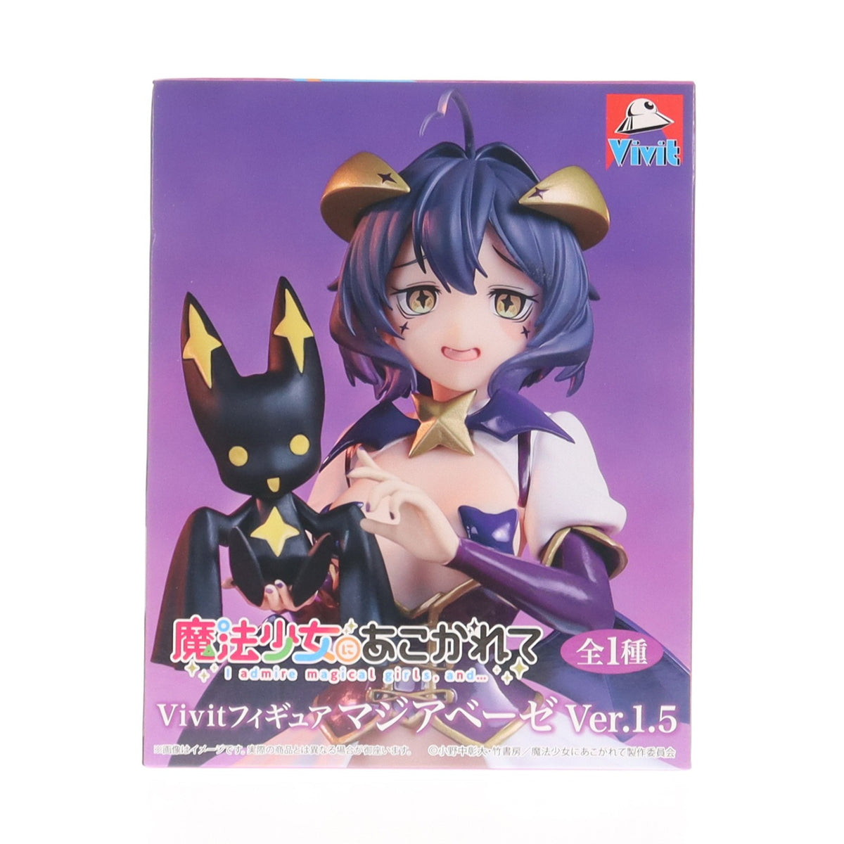 【中古即納】[FIG] マジアベーゼ 魔法少女にあこがれて Vivitフィギュア マジアベーゼ Ver.1.5 プライズ(SS16562) システムサービス(20260123)