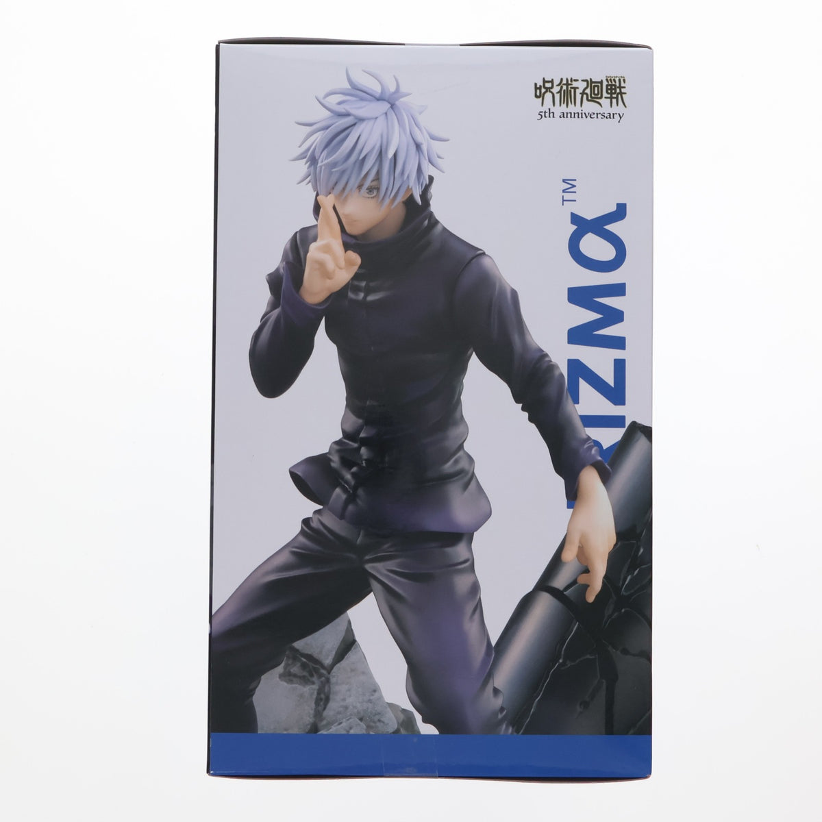 【中古即納】[FIG] 五条悟(ごじょうさとる) 呪術廻戦 渋谷事変 FIGURIZMα『五条悟』無量空処 フィギュア プライズ(1123535) セガ(20260410)