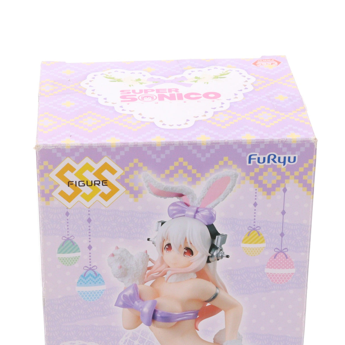 【中古即納】[FIG] そに子 すーぱーそに子 SSSコンセプトフィギュア ハッピーイースター! プライズ(AMU-PRZ8062) フリュー(20170331)