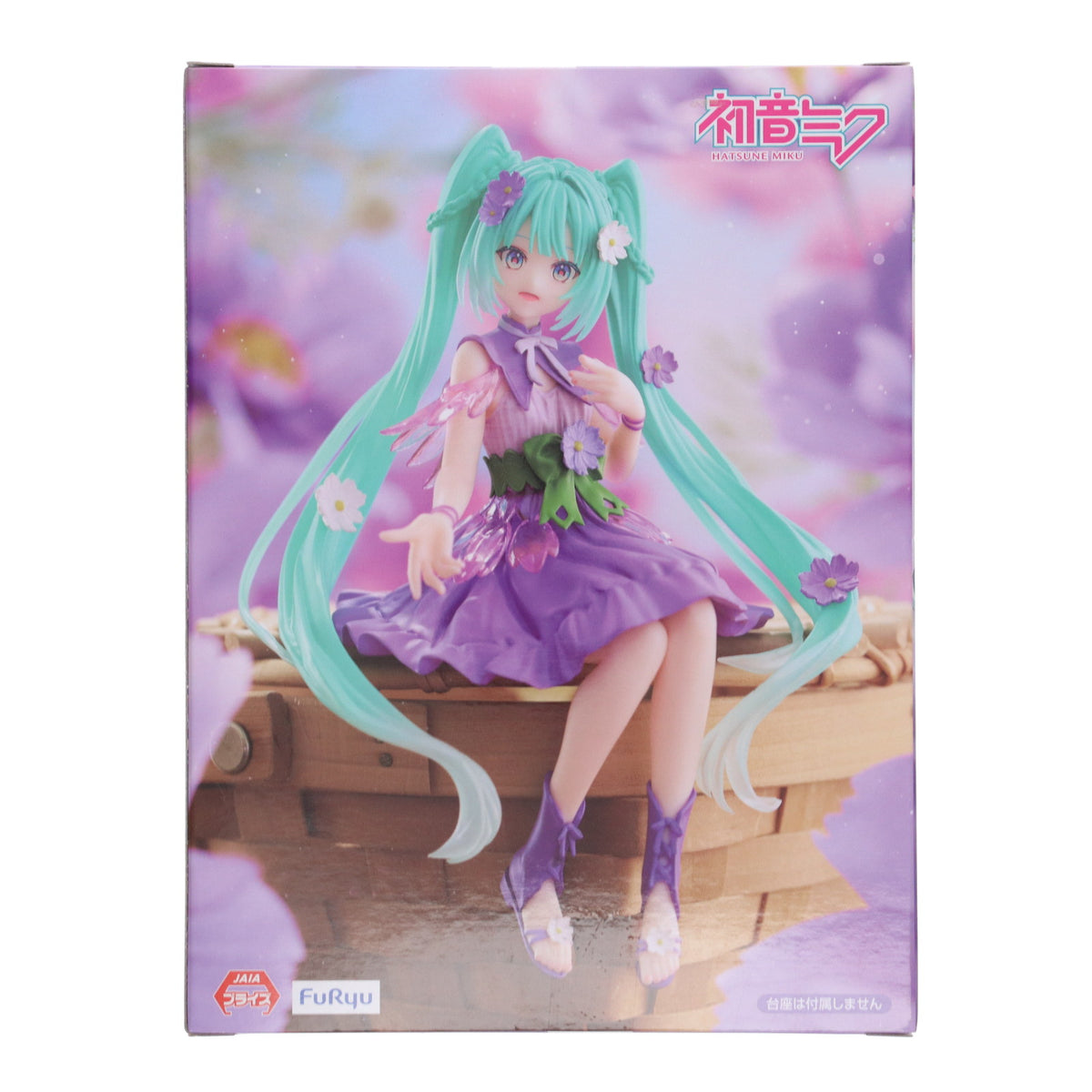 【中古即納】[FIG] 初音ミク VOCALOID(ボーカロイド) ぬーどるストッパーフィギュア Flower Fairy-紫のコスモス- フィギュア プライズ(AMU-PRZ19203) フリュー(20250910)