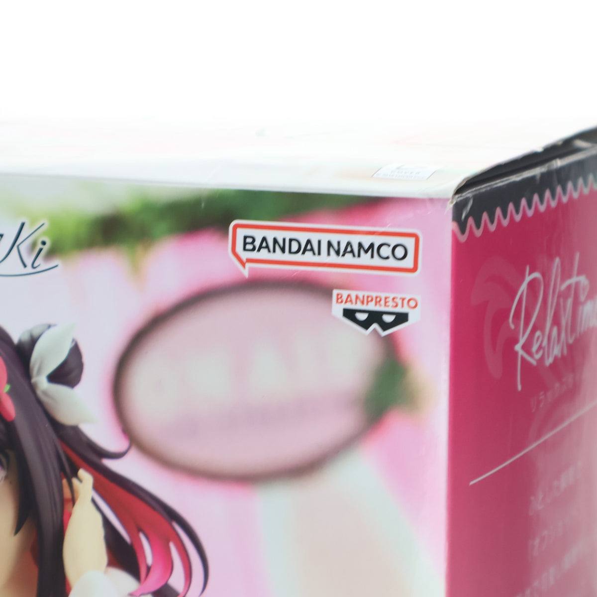 【中古即納】[FIG] AZKi(あずき) ホロライブ #hololive IF -Relax time-AZKi フィギュア プライズ(2767139) バンプレスト(20250729)