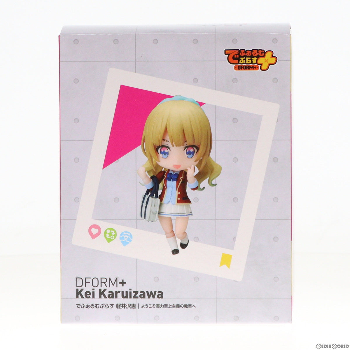【中古即納】[FIG] でふぉるむぷらす 軽井沢恵(かるいざわけい) ようこそ実力至上主義の教室へ フルアクションデフォルメフィギュア プライズ エルココ(20240314)