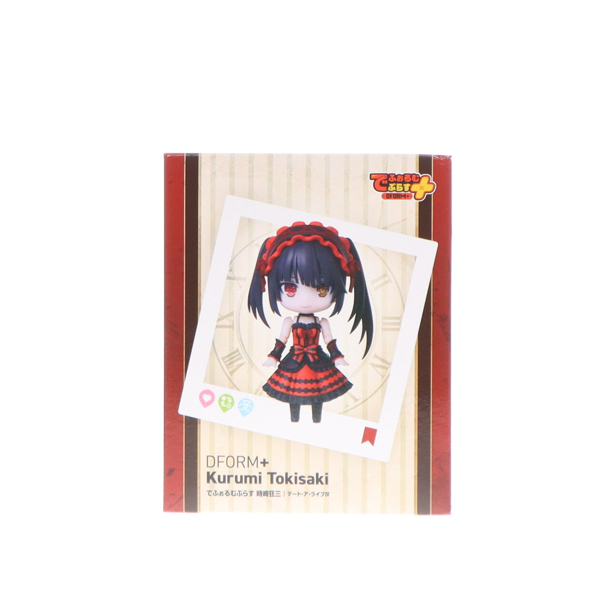 【中古即納】[FIG] でふぉるむぷらす 時崎狂三(ときさきくるみ) デート・ア・ライブIV フルアクションデフォルメフィギュア プライズ(ELC000203) エルココ(20250228)