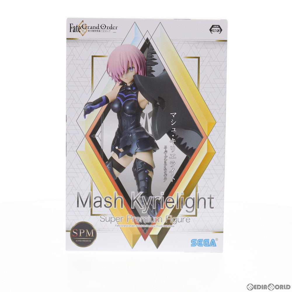 【中古即納】[FIG] マシュ・キリエライト Fate/Grand Order(フェイト/グランドオーダー) -絶対魔獣戦線バビロニア- スーパープレミアムフィギュア プライズ(1047514) セガ(20210228)