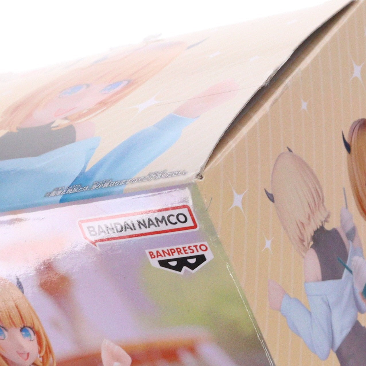 【中古即納】[FIG] MEMちょ(めむちょ) 【推しの子】 MEMちょ 私服デートフィギュア プライズ(2681143) バンプレスト(20240420)