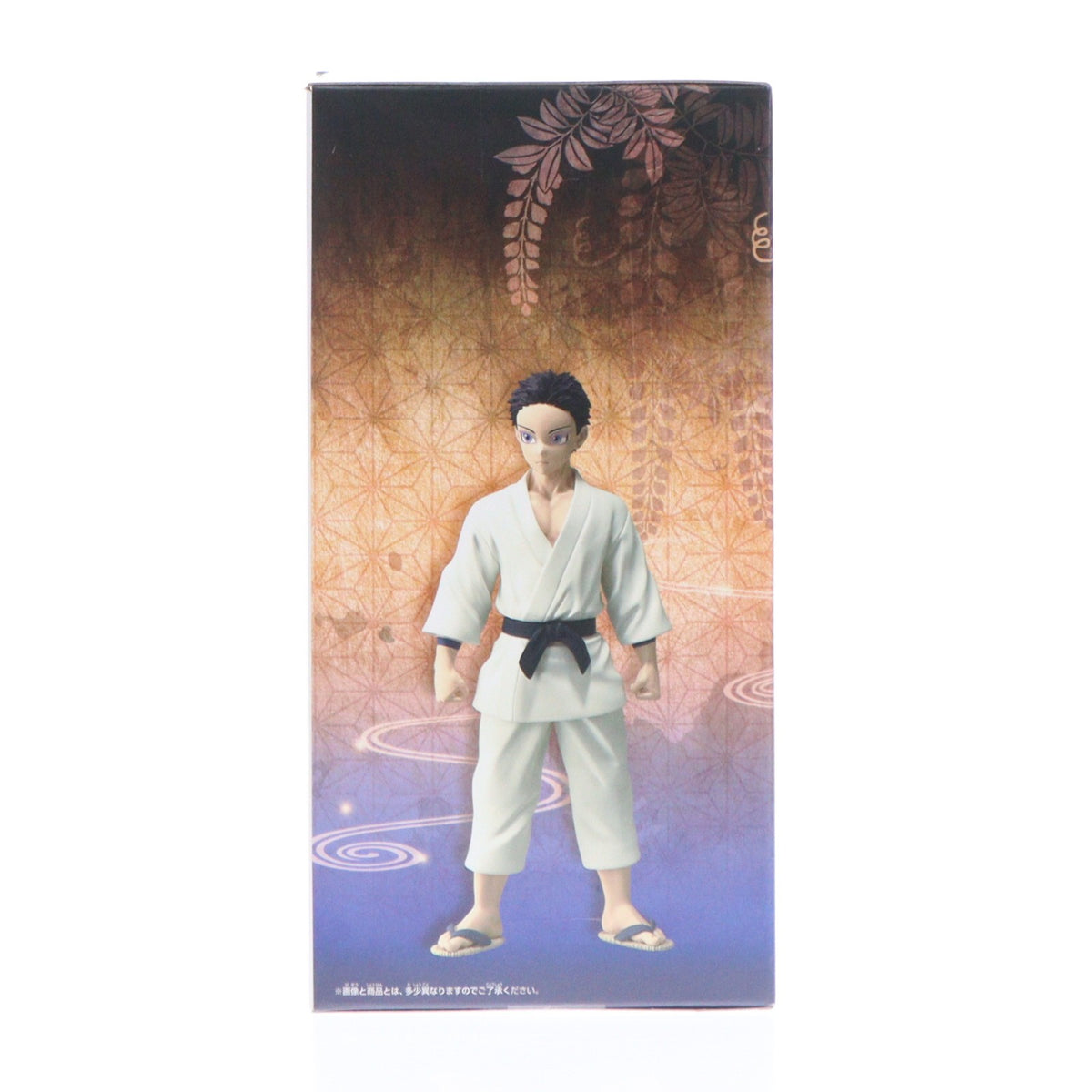 【中古即納】[FIG] 狛治(はくじ) 鬼滅の刃 フィギュア-絆ノ装-伍拾壱ノ型 プライズ(2844187) バンプレスト(20260806)