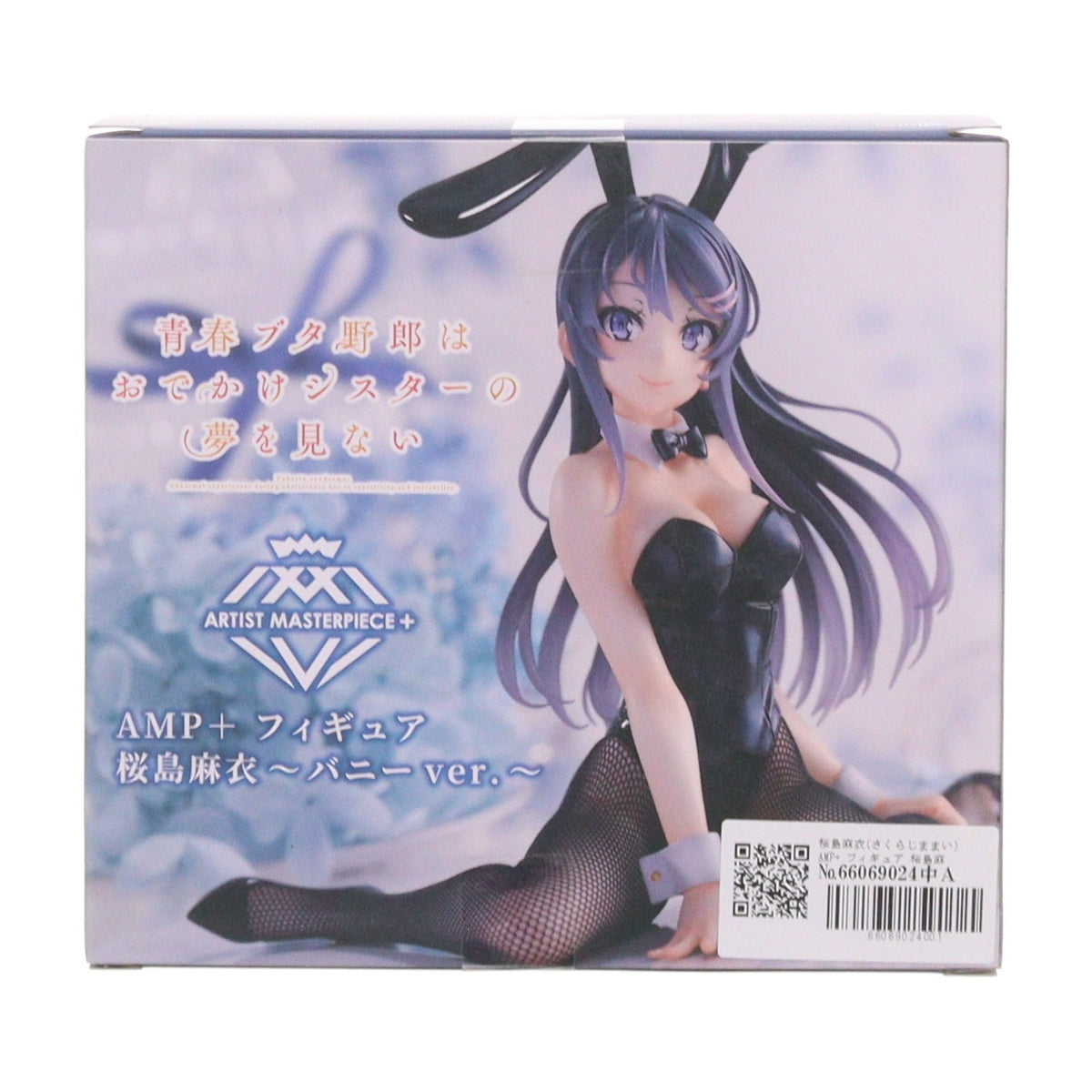 【中古即納】[FIG] 桜島麻衣(さくらじままい) AMP+ フィギュア 桜島麻衣～バニーver.～ 青春ブタ野郎はおでかけシスターの夢を見ない プライズ(451601200) タイトー(20230531)