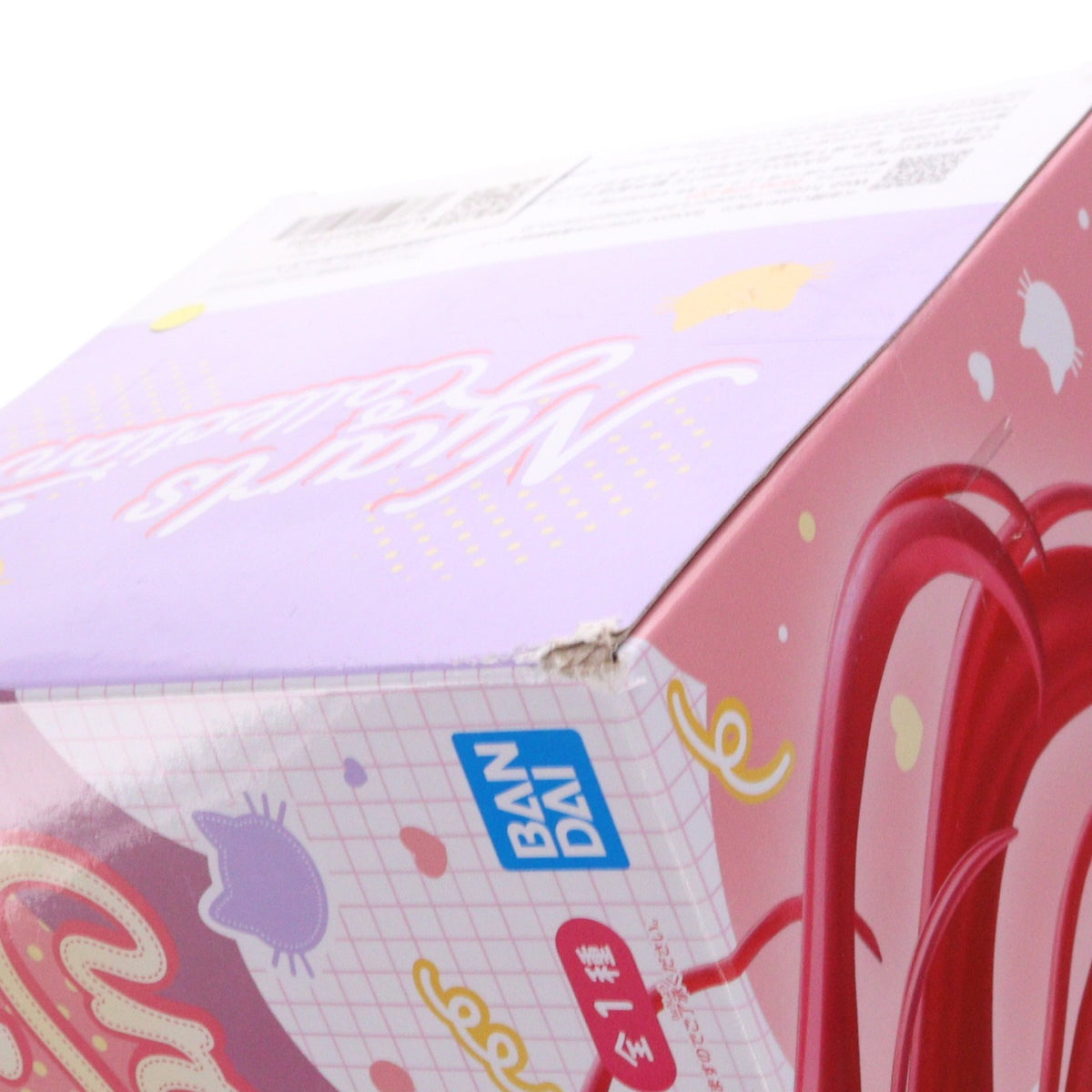 【中古即納】[FIG] ララ・サタリン・デビルーク To LOVEる-とらぶる- ダークネス にゃーるずこれくしょん フィギュア プライズ(2831256) バンプレスト(20260714)