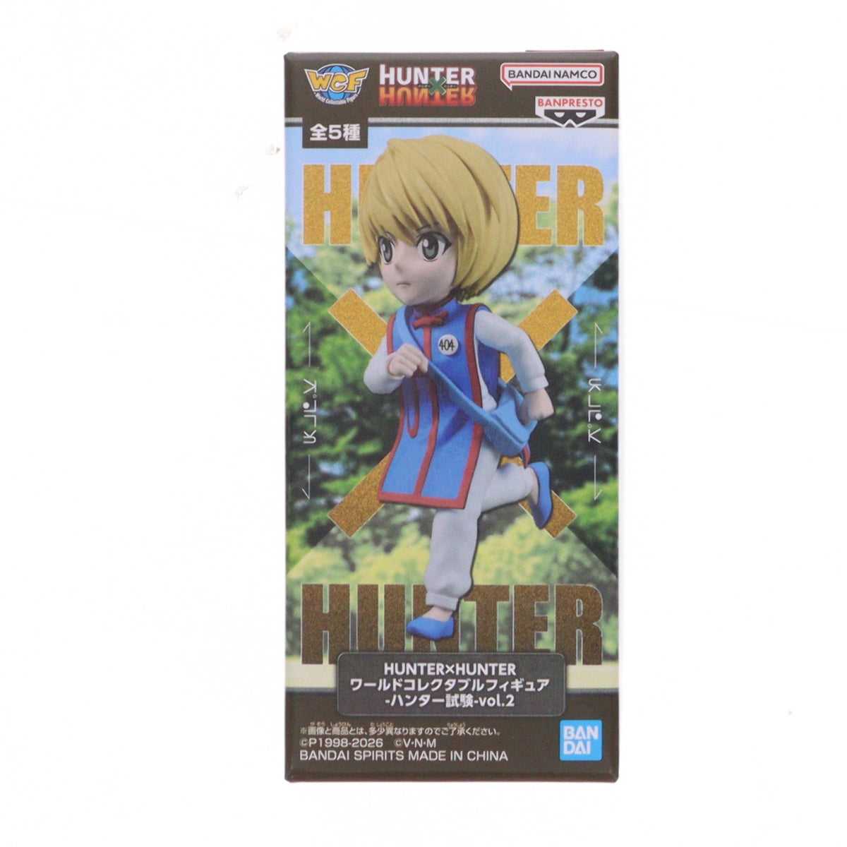 【中古即納】[FIG] クラピカ HUNTER×HUNTER(ハンターハンター) ワールドコレクタブルフィギュア-ハンター試験-vol.2 プライズ(2826554) バンプレスト(20260521)