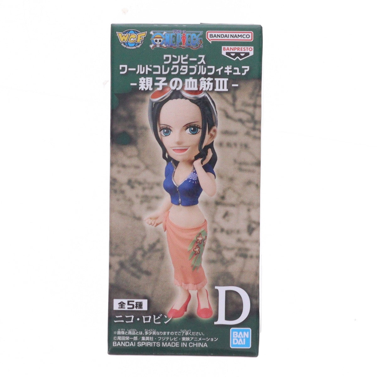 【中古即納】[FIG] ニコ・ロビン ワンピース ワールドコレクタブルフィギュア-親子の血筋III- ONE PIECE プライズ(2802231) バンプレスト(20260609)