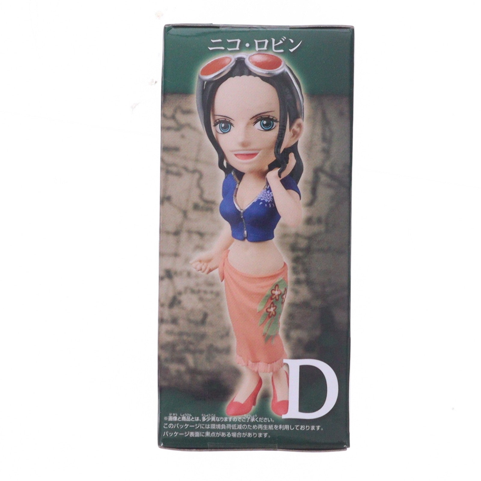 【中古即納】[FIG] ニコ・ロビン ワンピース ワールドコレクタブルフィギュア-親子の血筋III- ONE PIECE プライズ(2802231) バンプレスト(20260609)