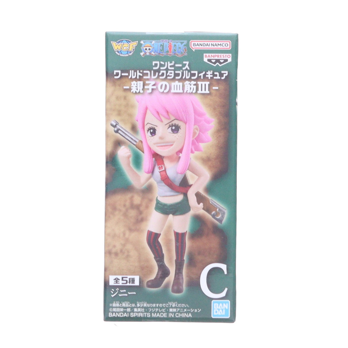 【中古即納】[FIG] ジニー ワンピース ワンピース ワールドコレクタブルフィギュア-親子の血筋III- ONE PIECE プライズ(2802231) バンプレスト(20260609)